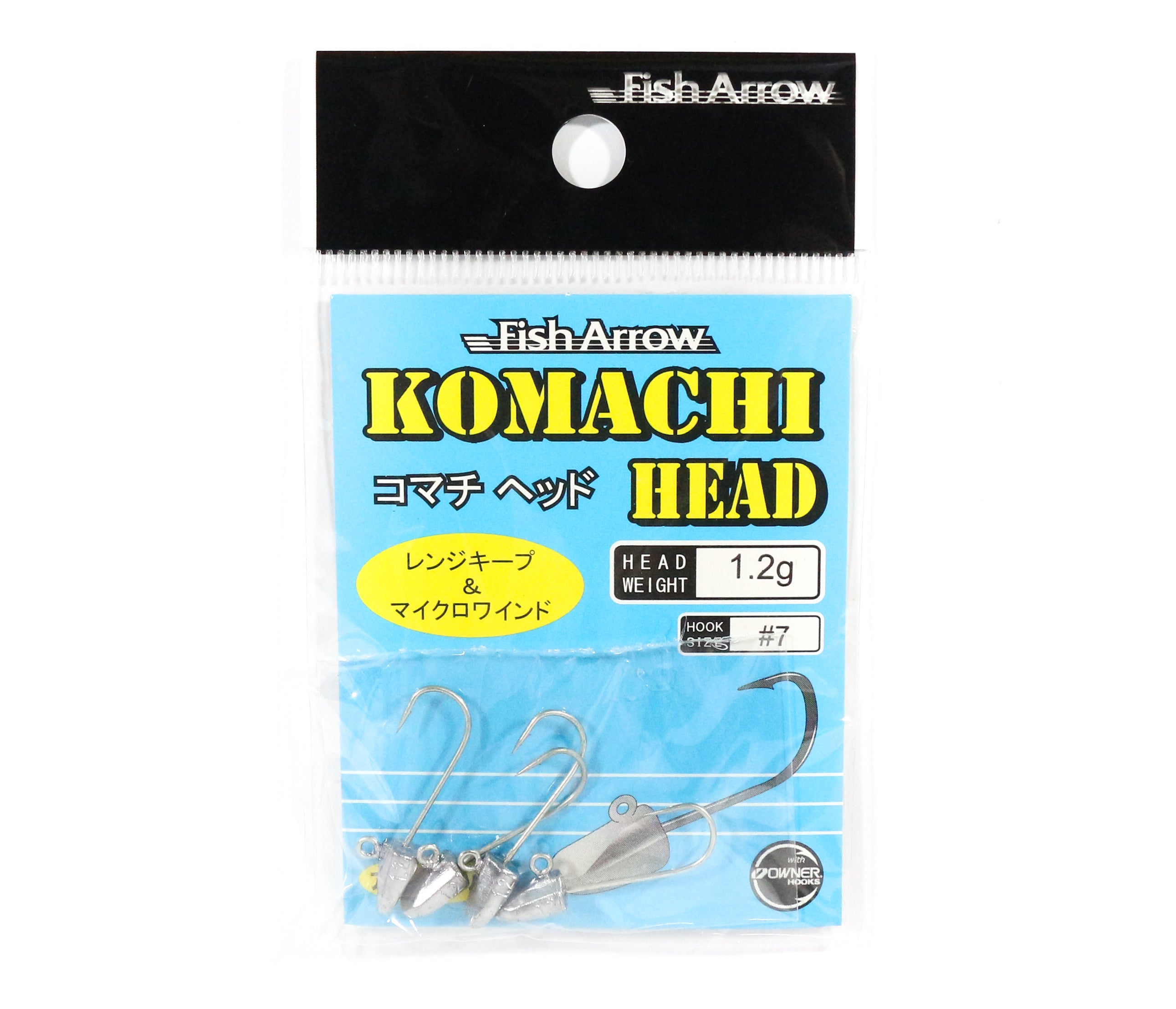 Fish Arrow Jig Head Komachi Head 1.2 grams Size 7 4 Pc per pack (0707)