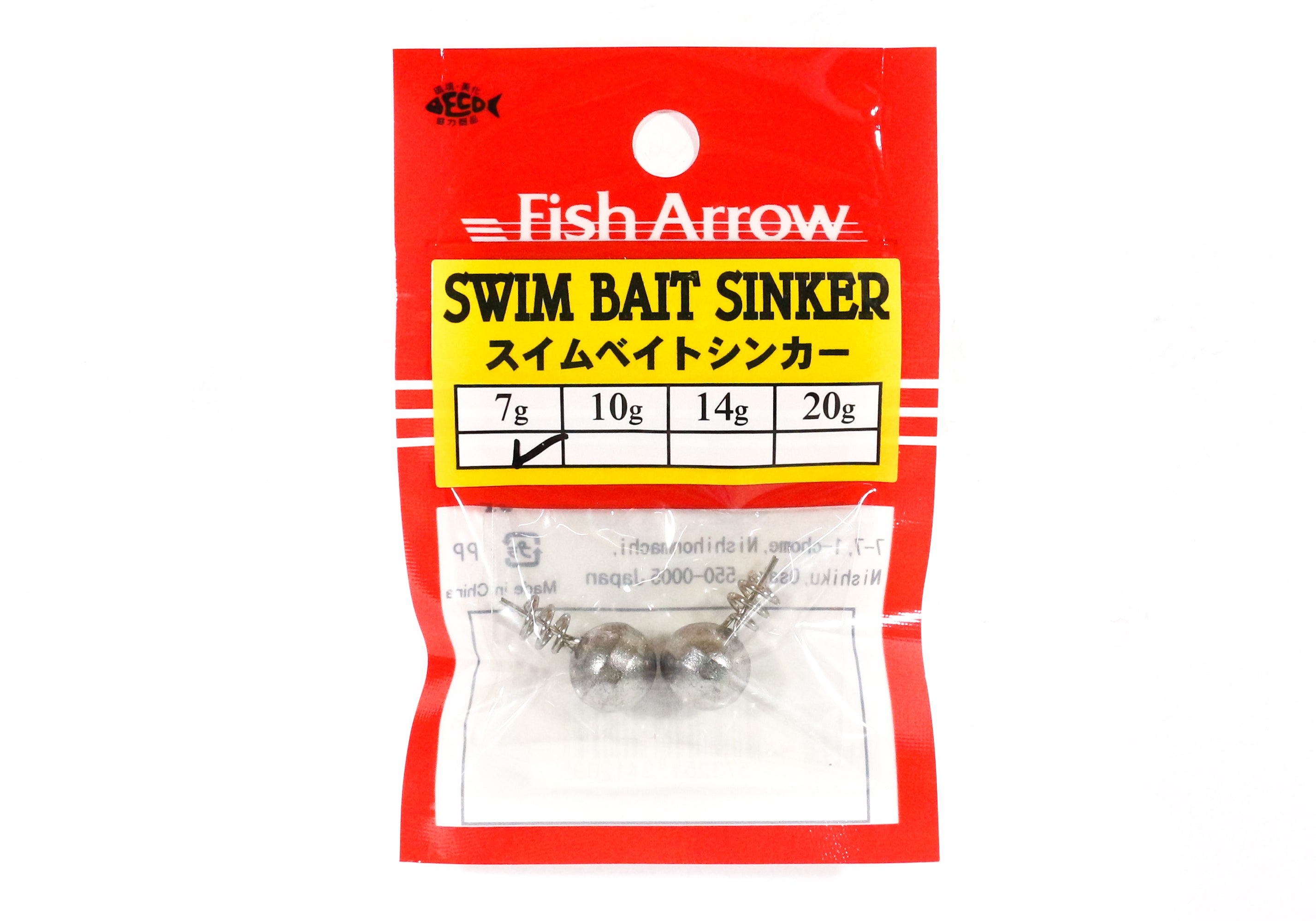 Fish Arrow Swim Bait Sinker 7 grams 2 Piece per pack (1209)