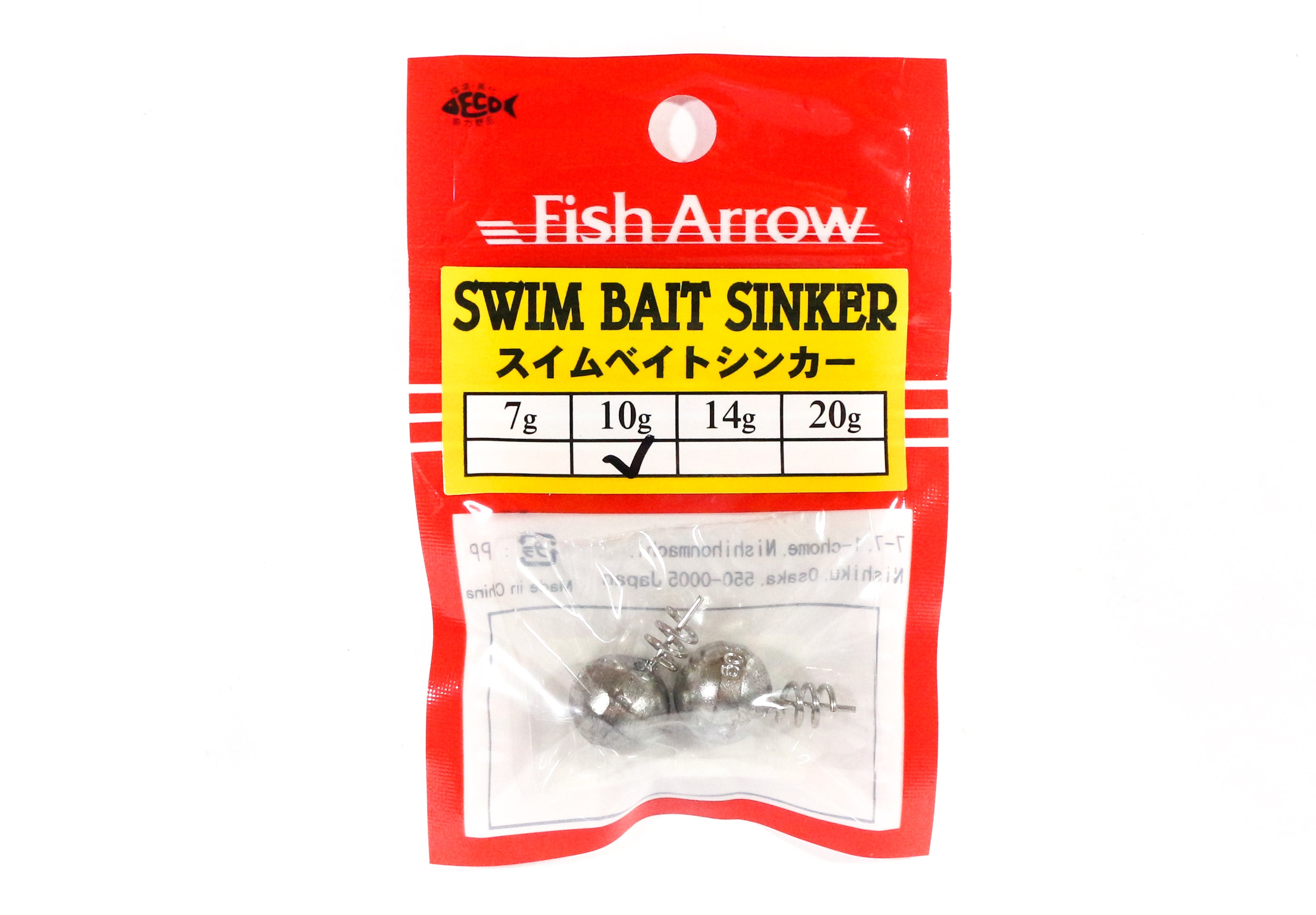 Fish Arrow Swim Bait Sinker 10 grams 2 Piece per pack (1216)
