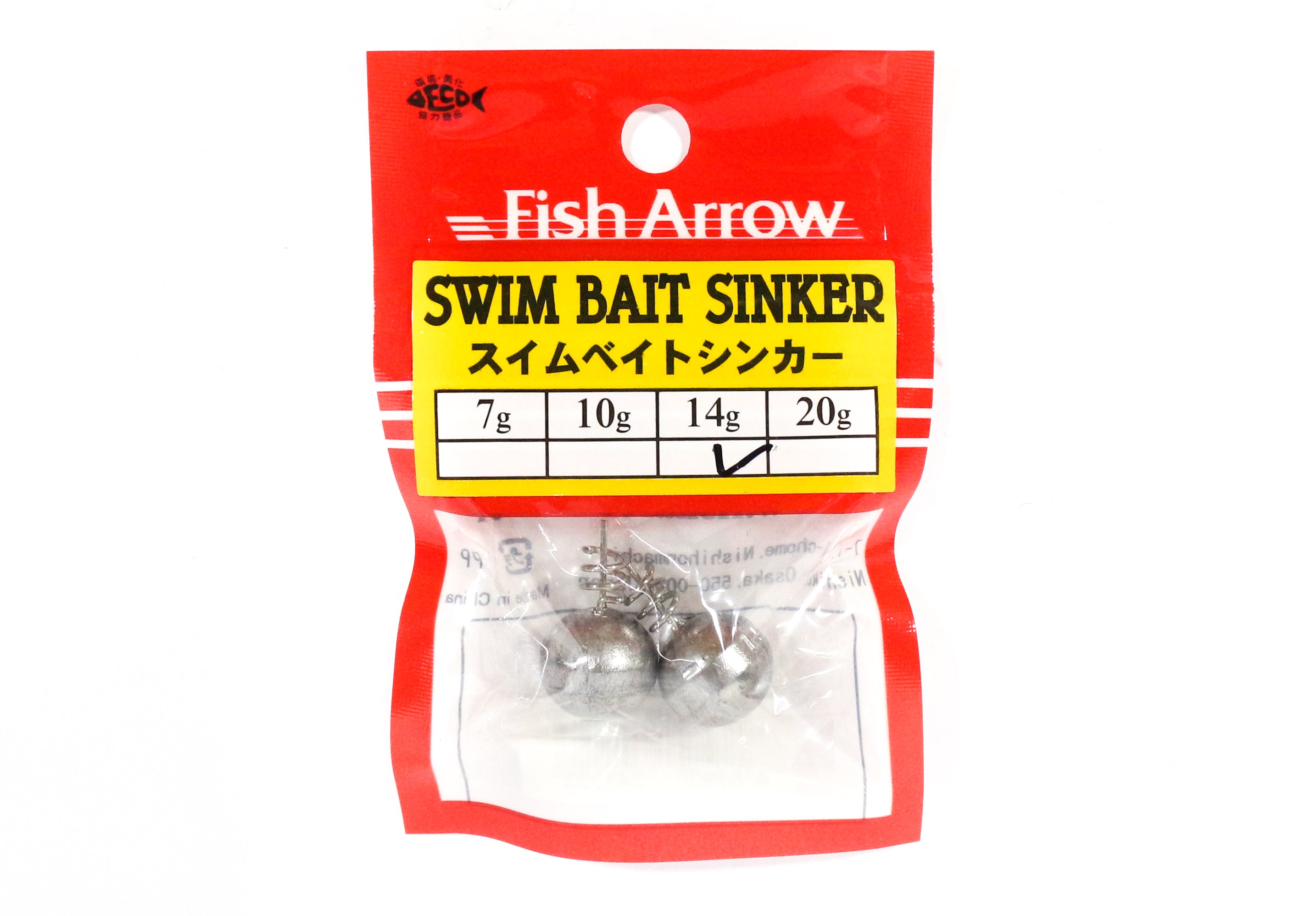 Fish Arrow Swim Bait Sinker 14 grams 2 Piece per pack (1223)