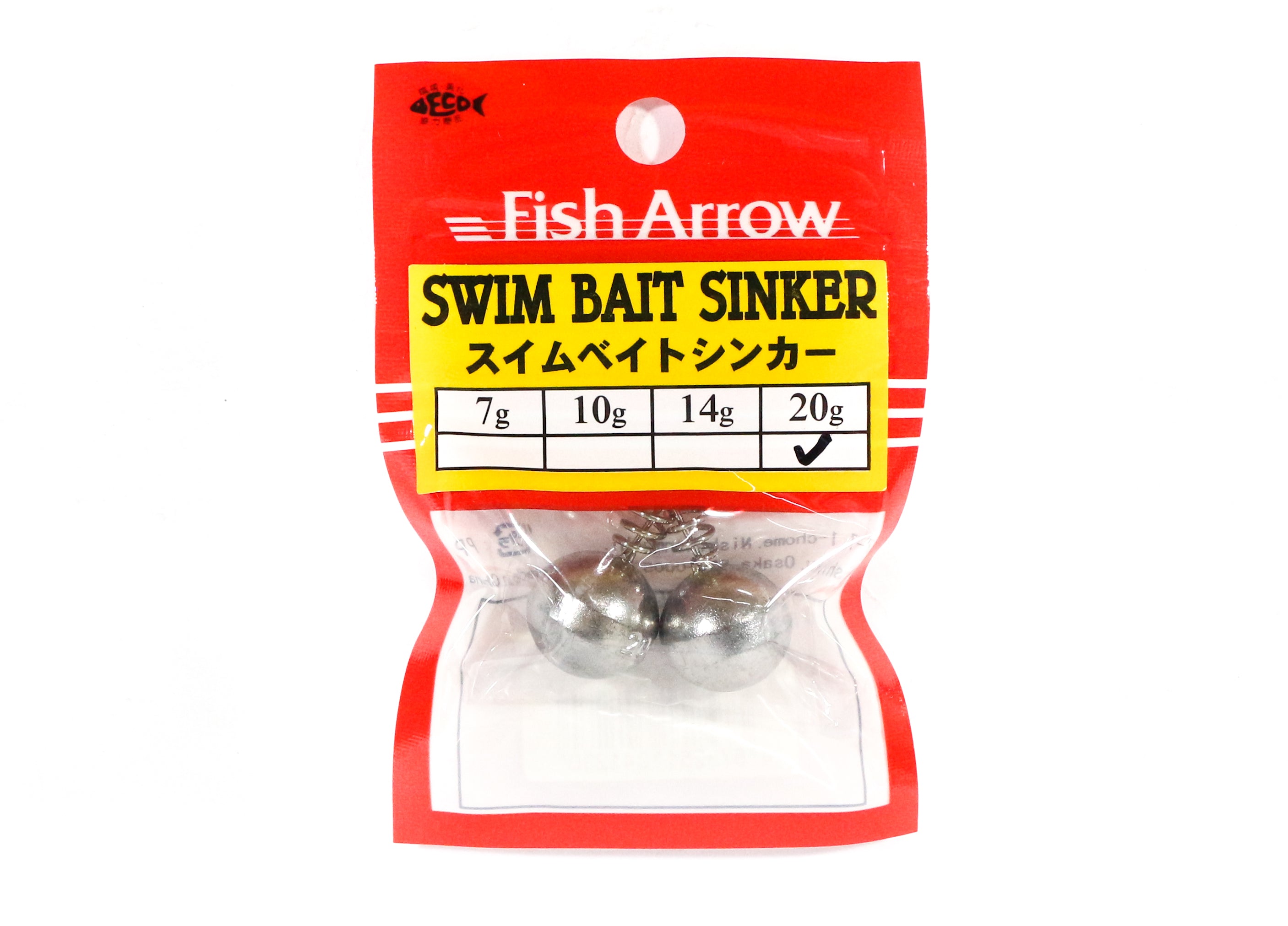 Fish Arrow Swim Bait Sinker 20 grams 2 Piece per pack (1230)