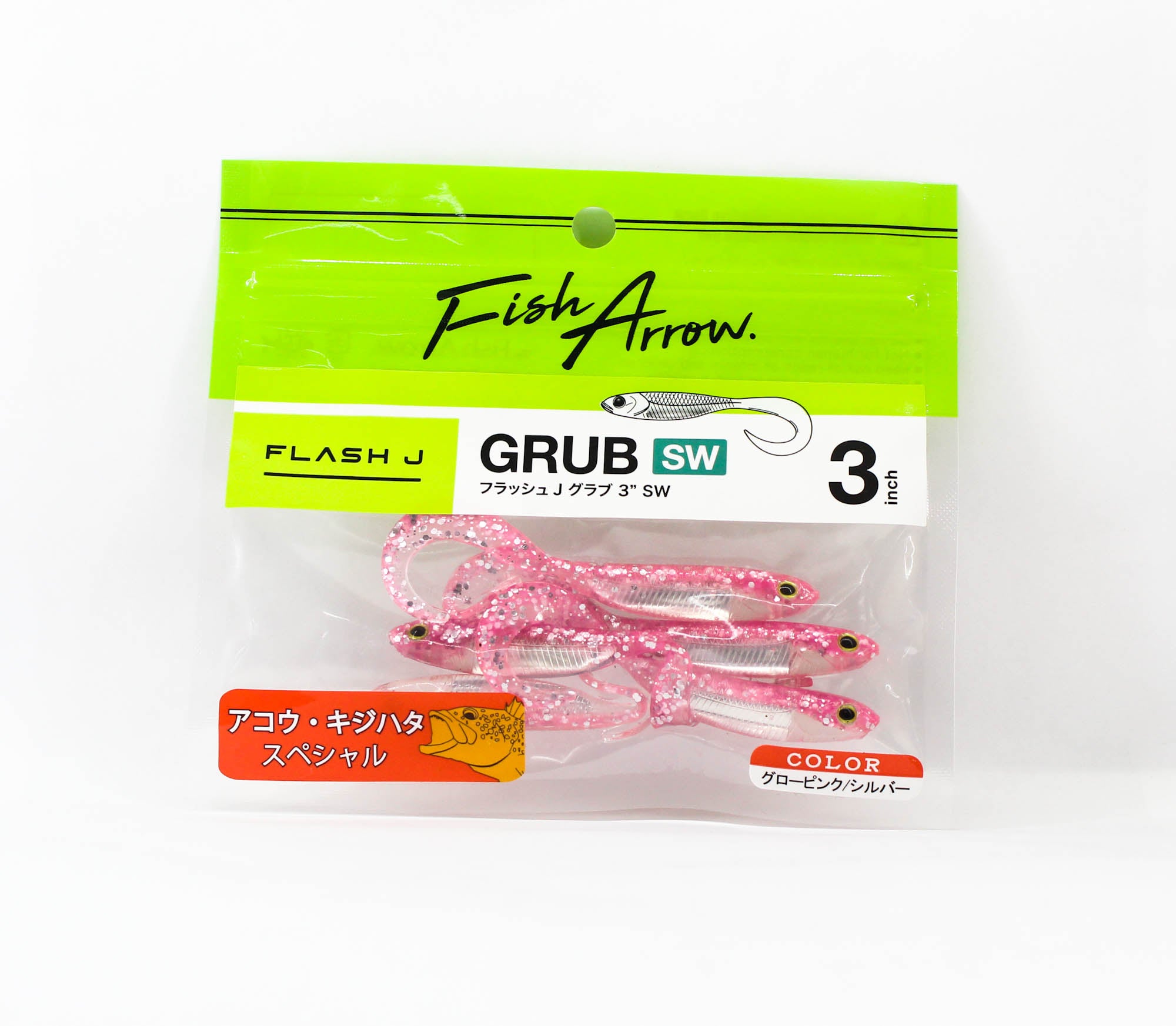 Fish Arrow Soft Lure Flash J Grub SW 3 Inch 5 Piece per pack #117 (1605)