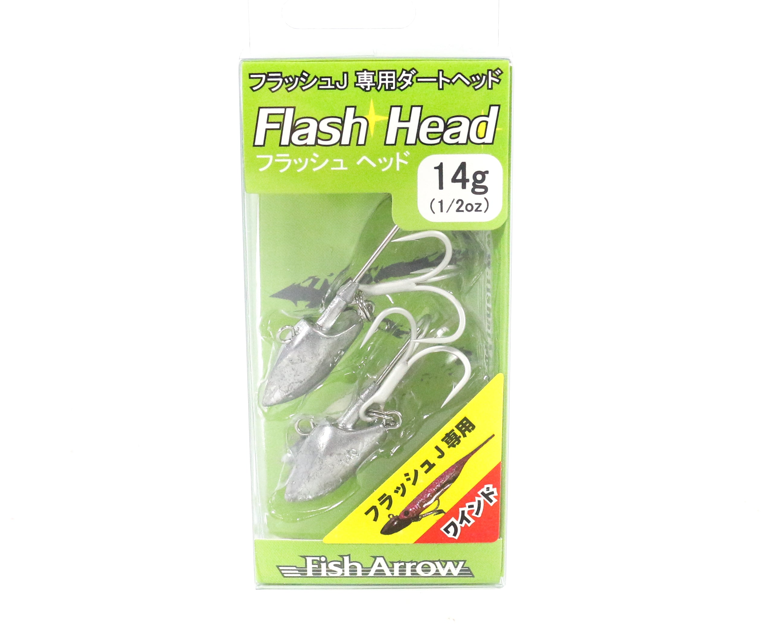 Fish Arrow Jig Head Flash Head with Treble Hook 14 grams (1766)