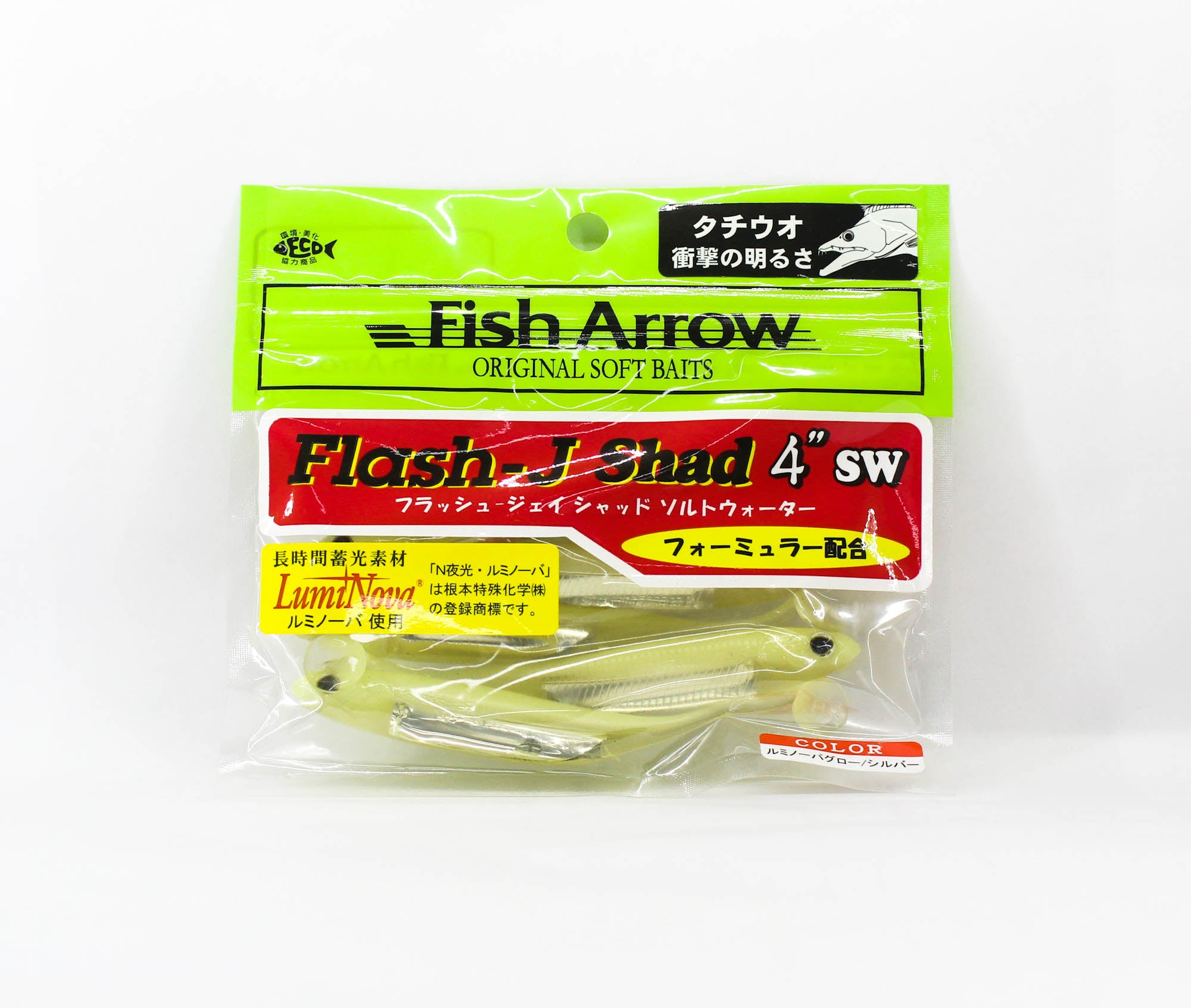 Fish Arrow Soft Lure Flash J Shad SW 4 Inch 5 Piece per pack #L134 (1827)