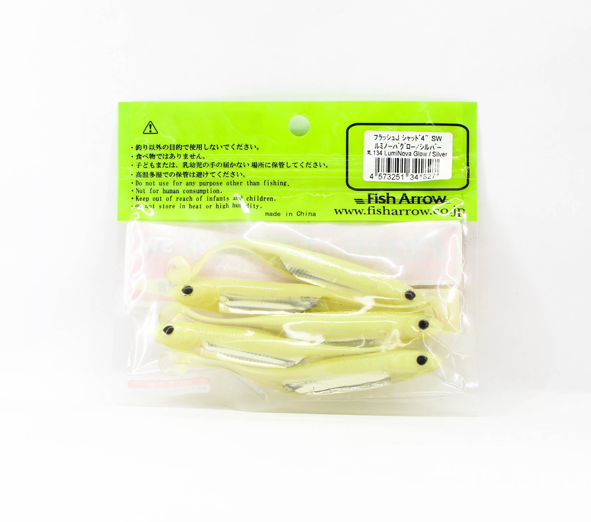 Fish Arrow Soft Lure Flash J Shad SW 4 Inch 5 Piece per pack #L134 (1827)