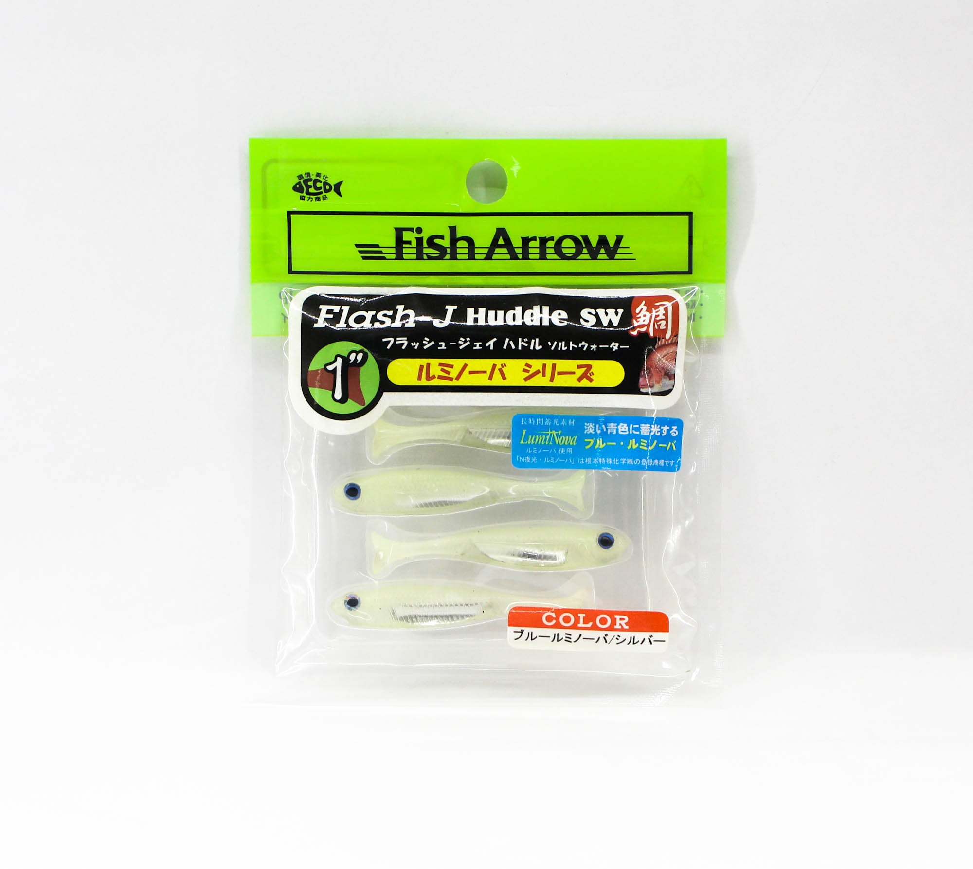 Fish Arrow Soft Lure Flash J Huddle SW 1 Inch 5 Piece per pack L145 (3234)