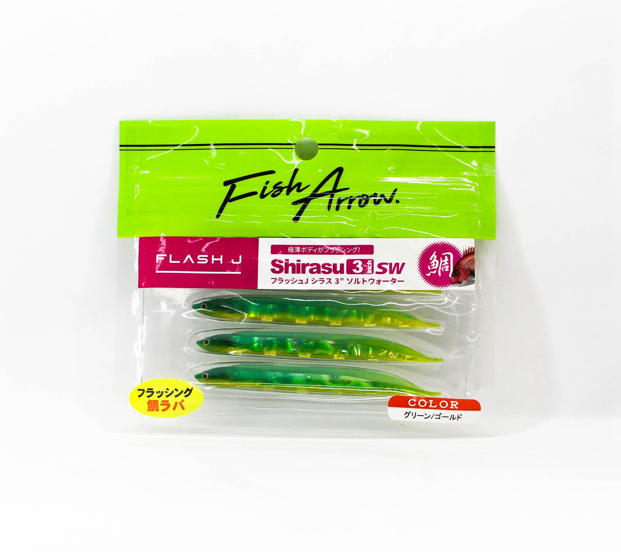 Fish Arrow Soft Lure Flash J Shirasu SW 3 Inch 5 Piece per pack #149 (3654)