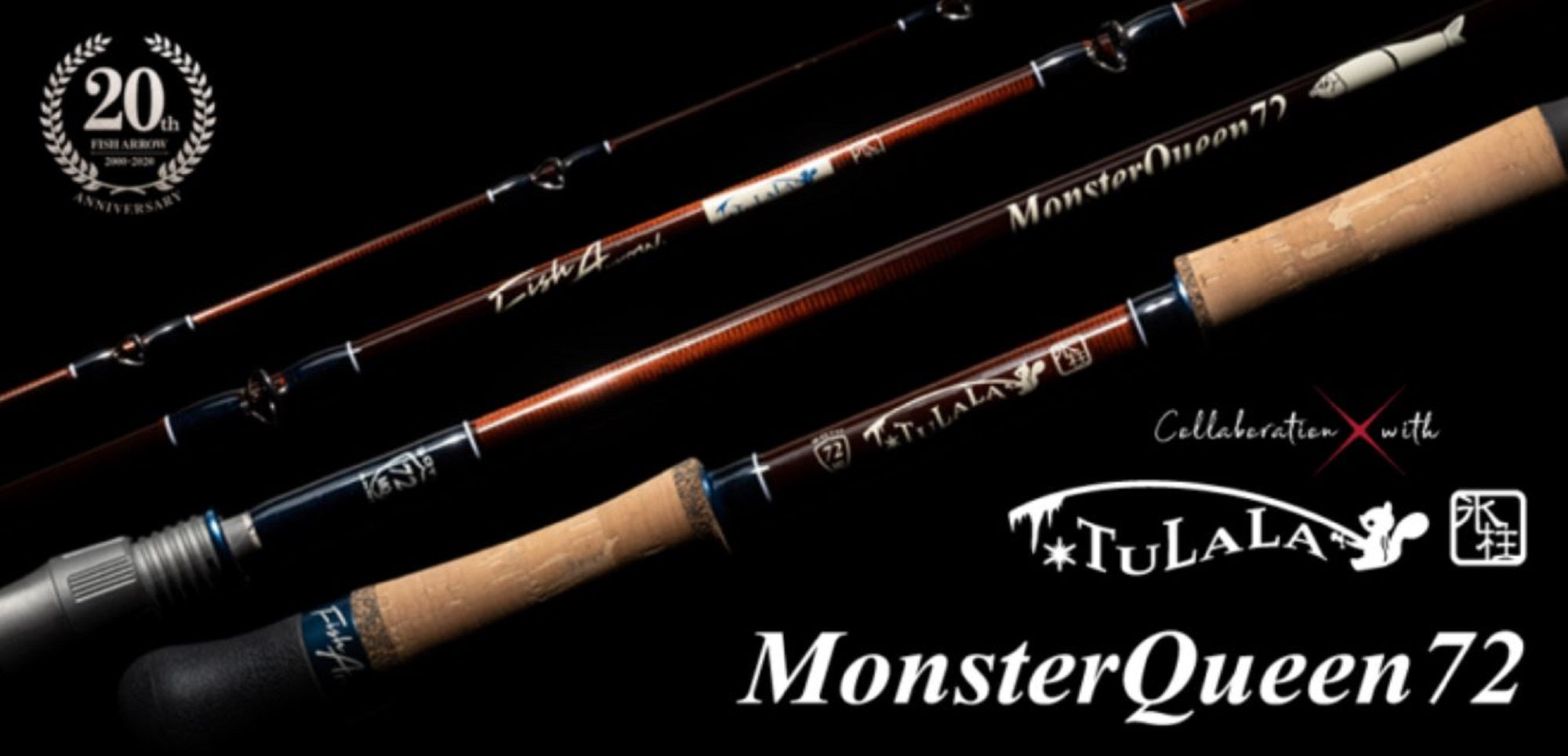 Tulala x Fish Arrow Rod Baitcast Monster Queen 72 (5184)