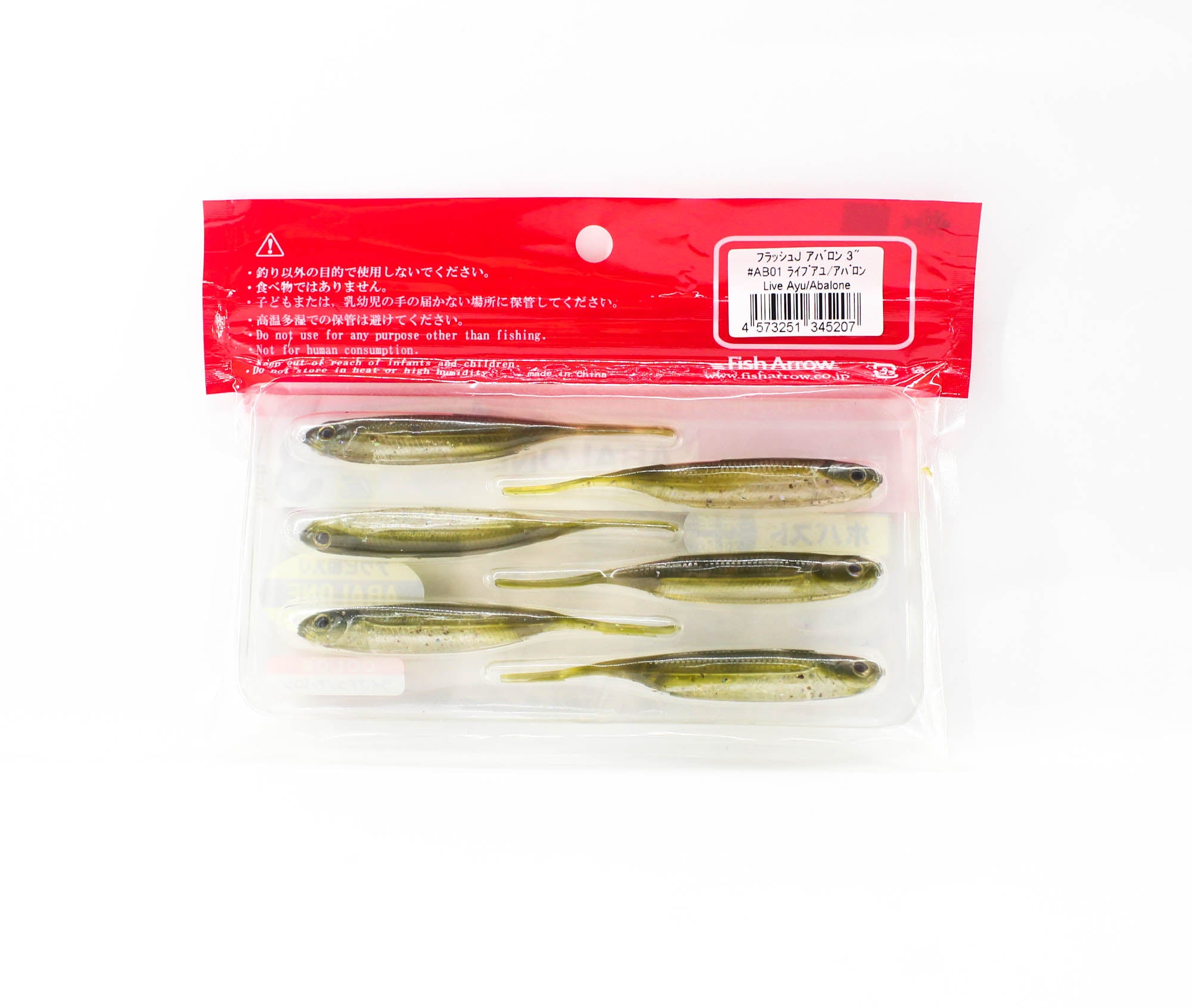 Lure Haven Singapore