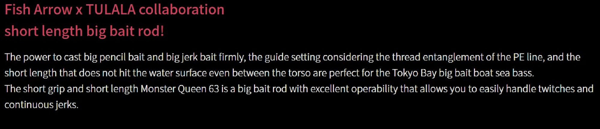 Tulala x Fish Arrow Rod Baitcast Monster Queen 63 (5849)