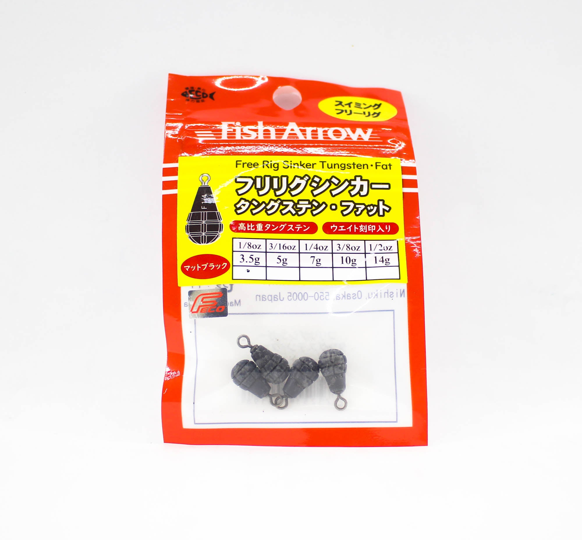 Fish Arrow Free Rig Sinker Fat 1/8oz (6198)
