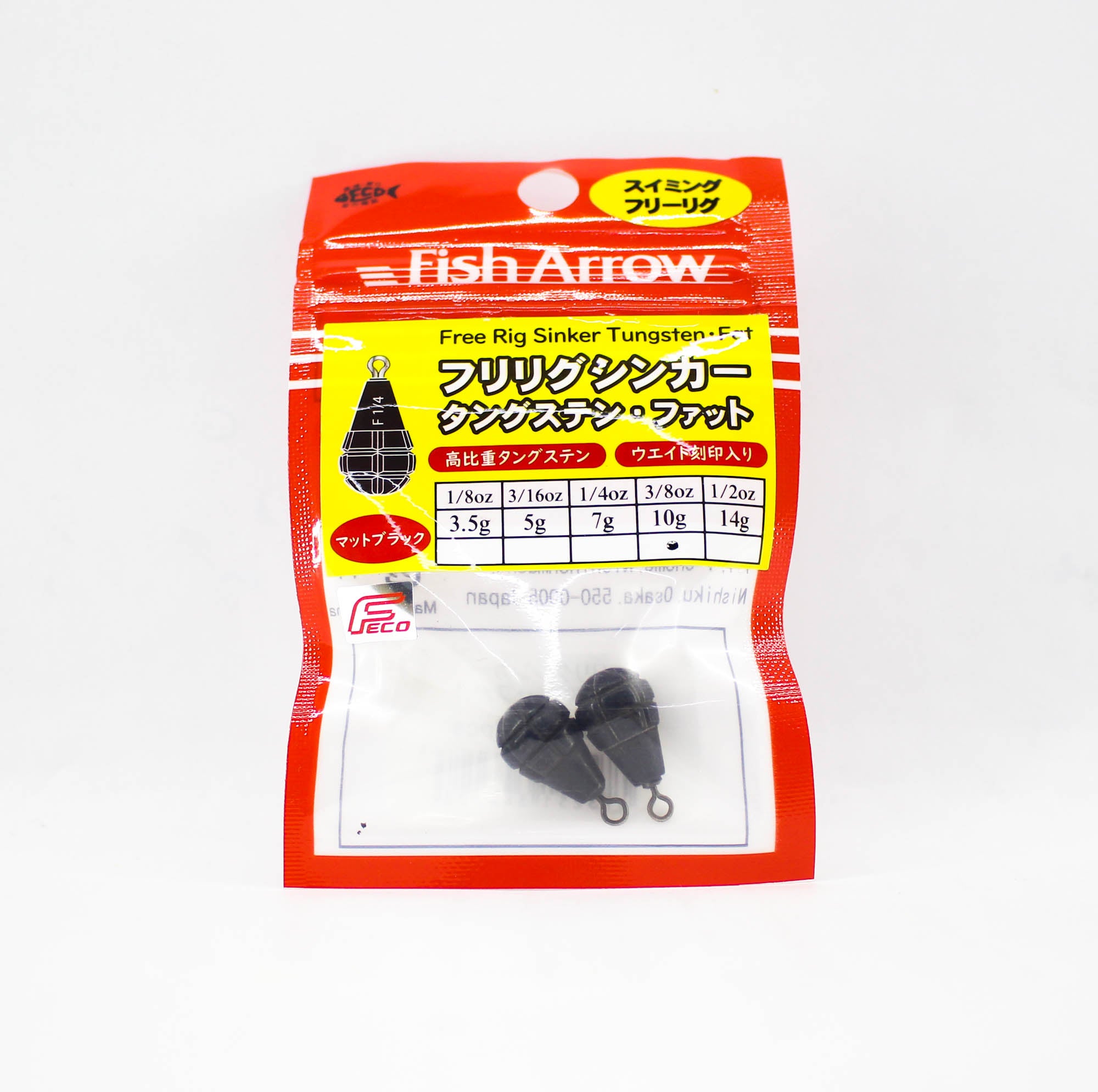 Fish Arrow Free Rig Sinker Fat 3/8oz (6228)