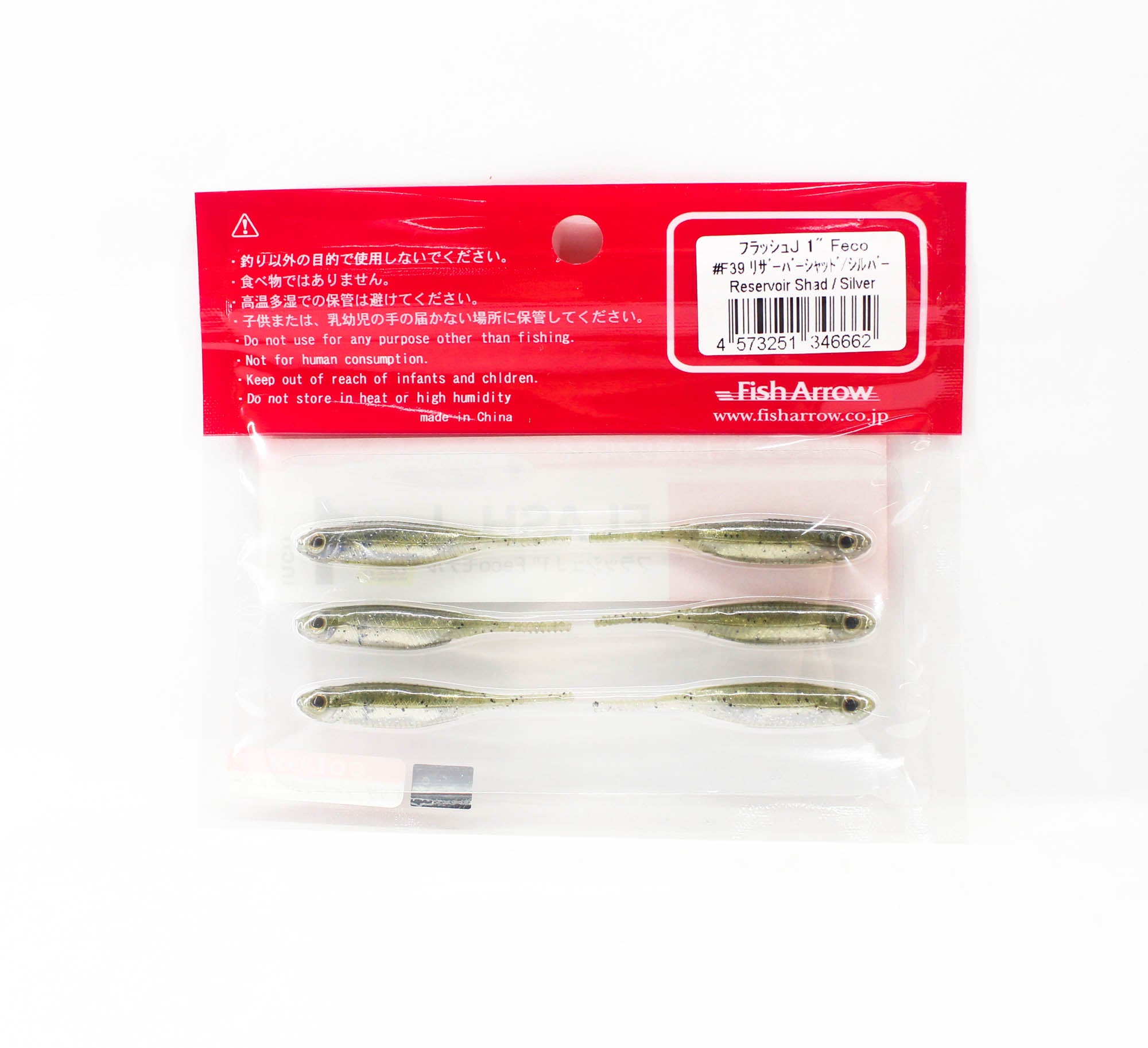Lure Haven Singapore