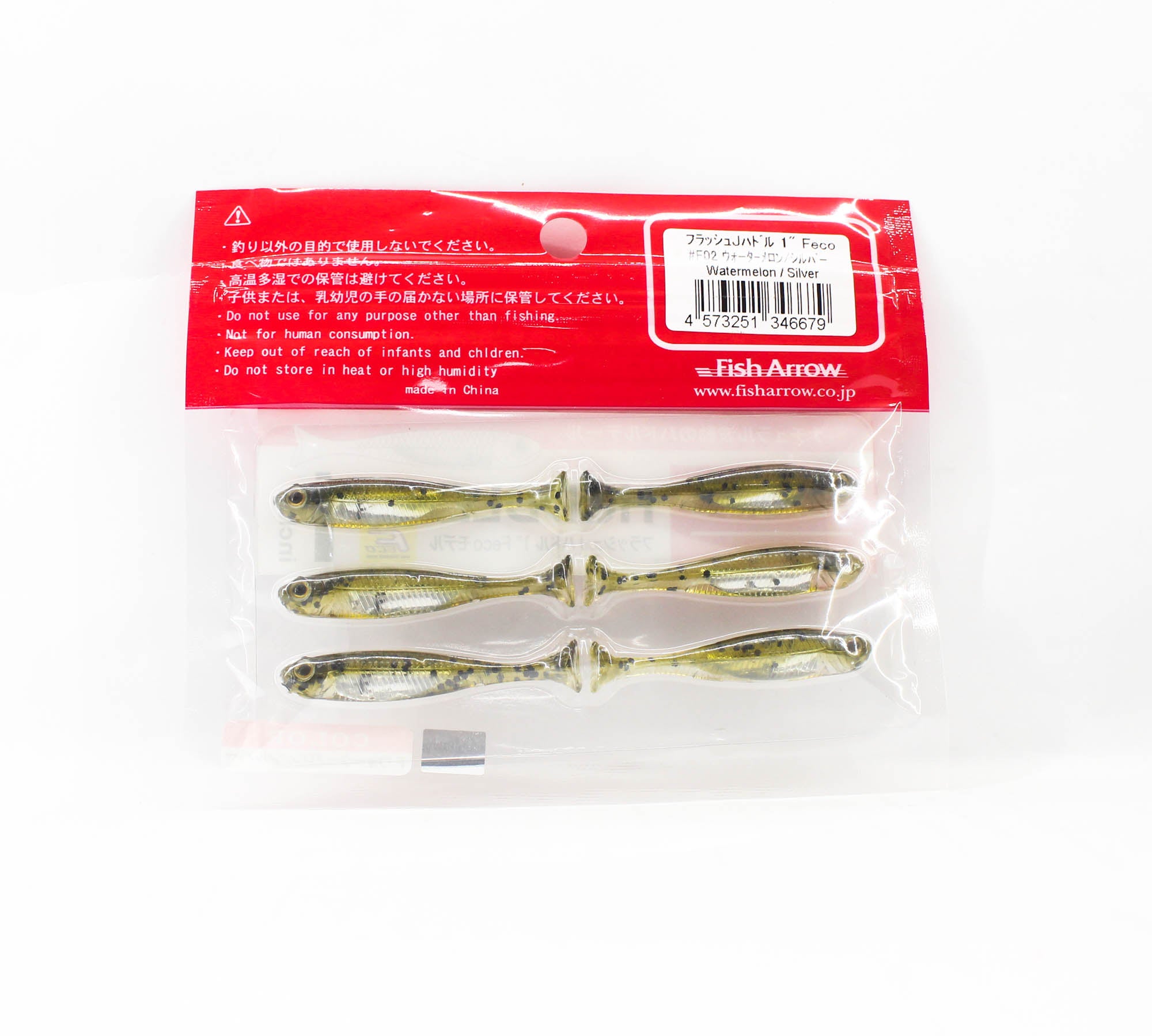 Lure Haven Singapore
