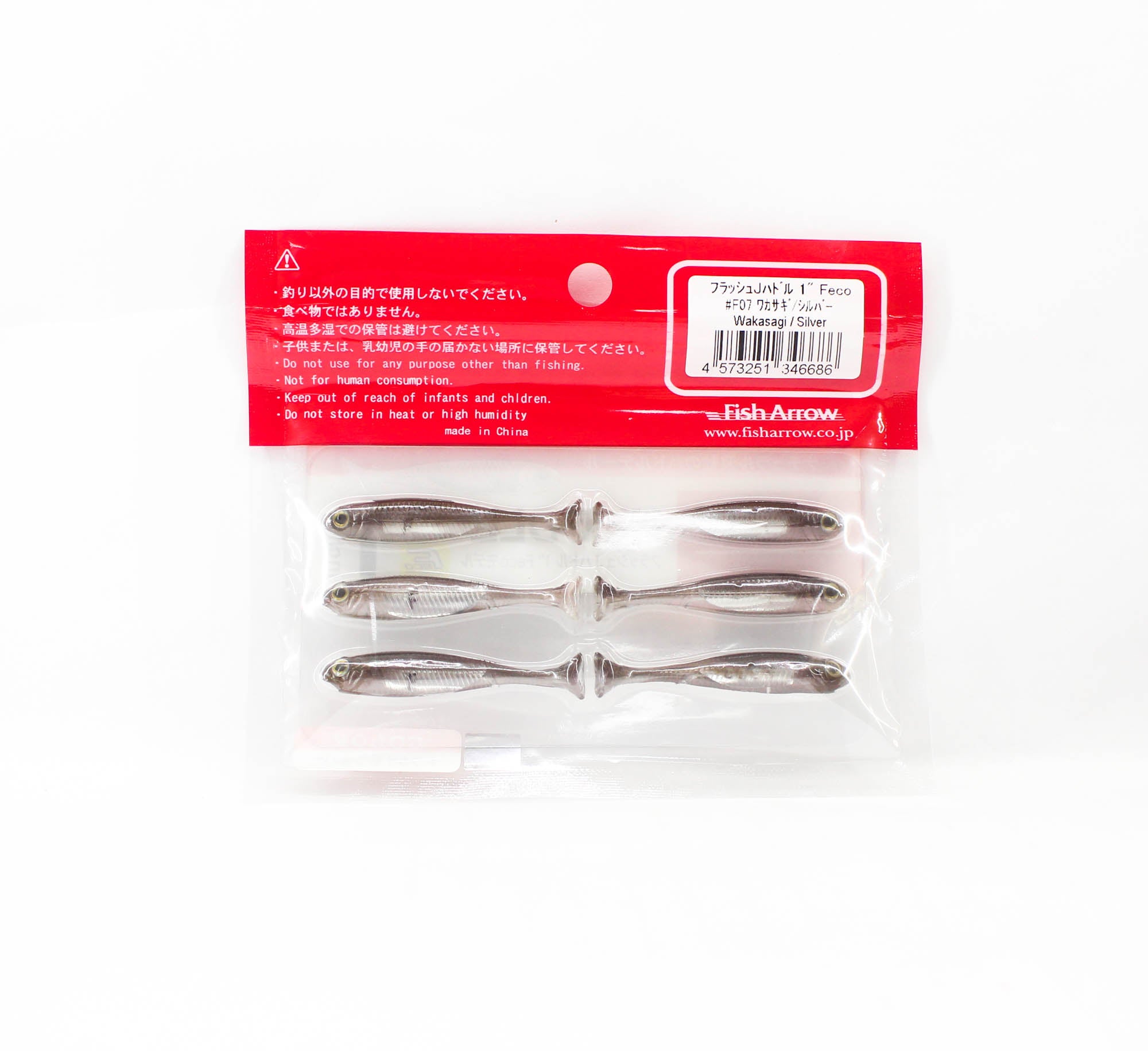 Fish Arrow Soft Lure Flash J Huddle 1 Inch 6 Piece per pack 07 (6686)