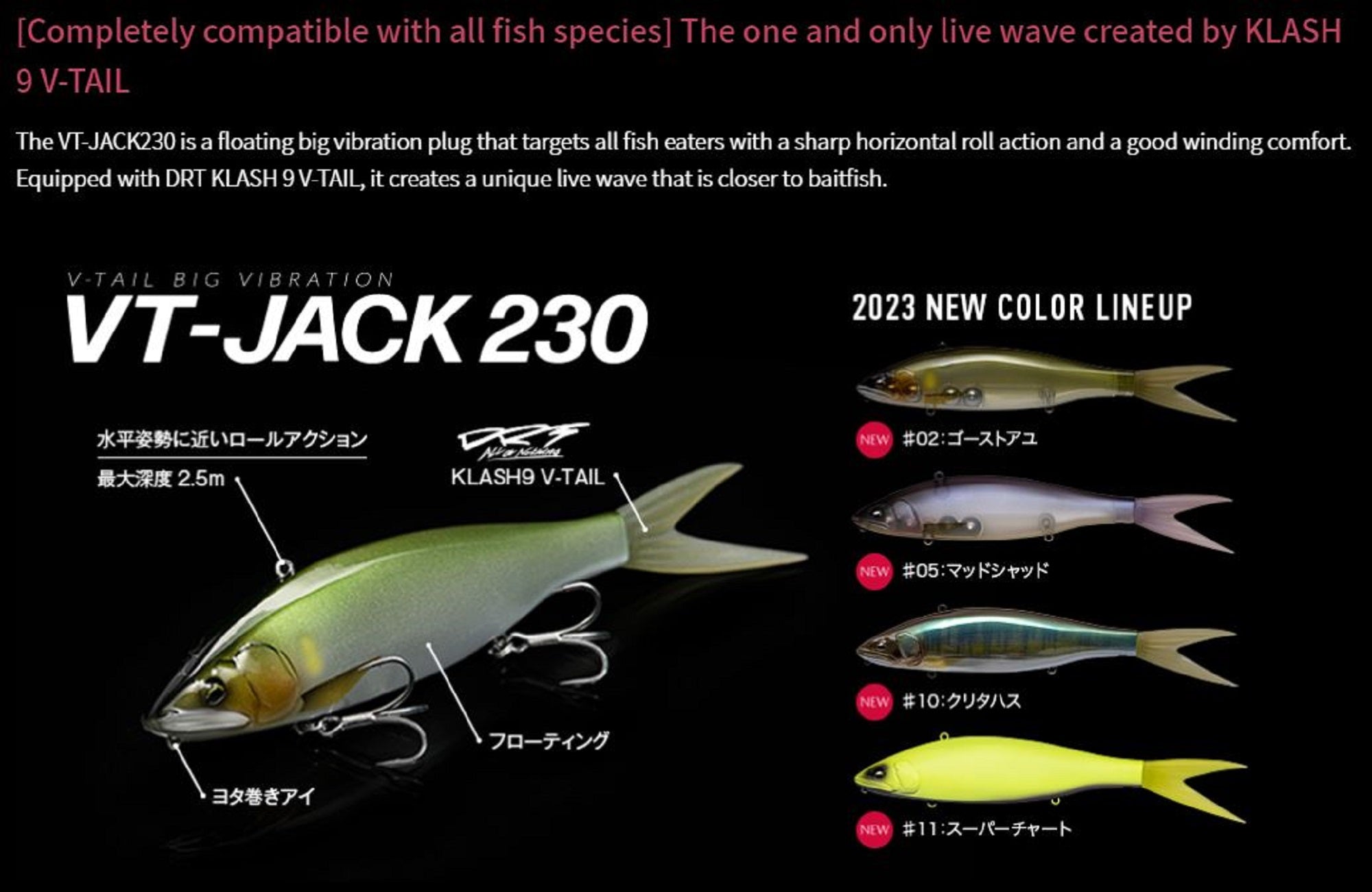 Lure Haven Singapore
