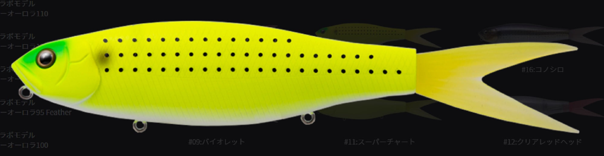 Lure Haven Singapore