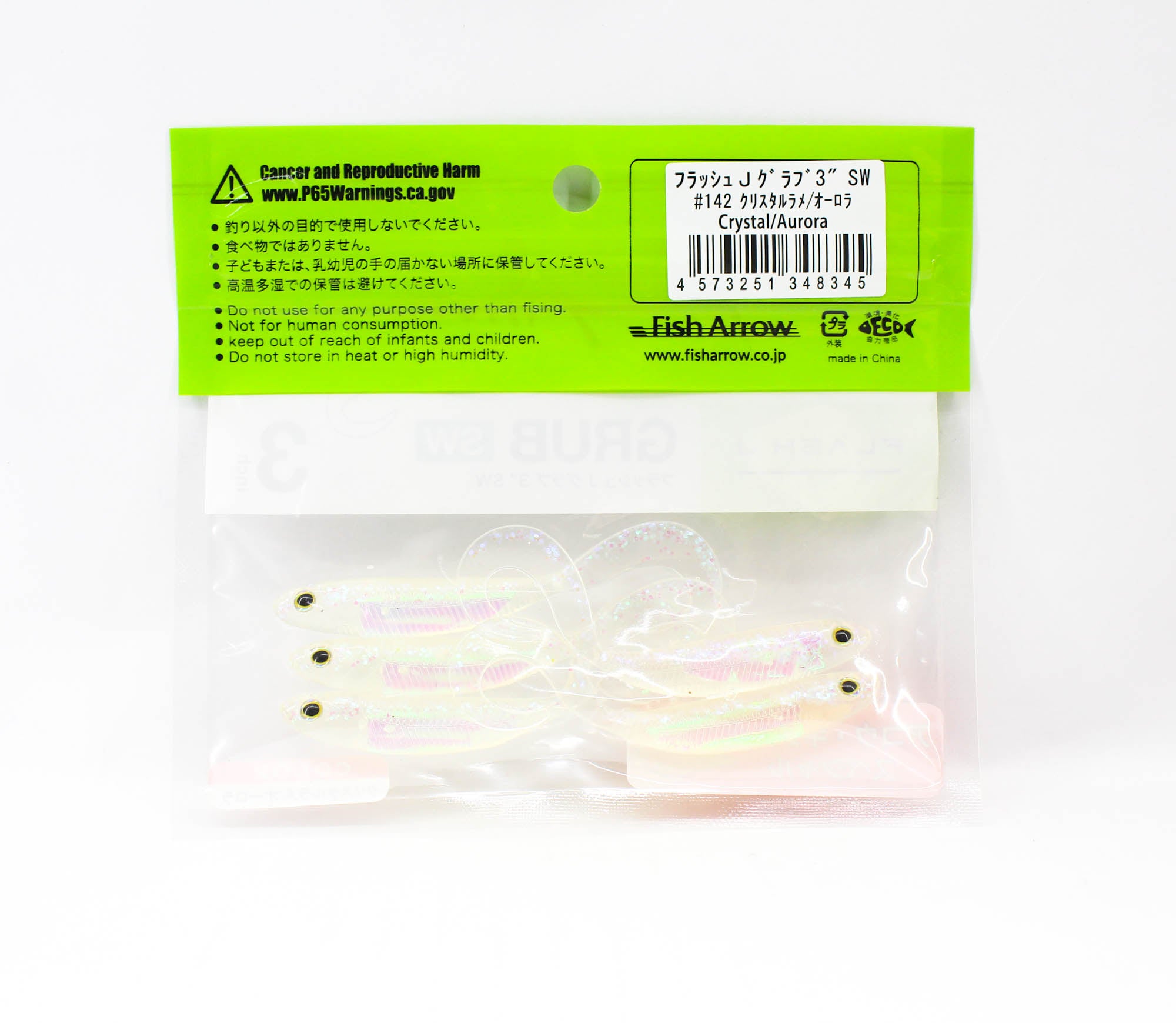 Fish Arrow Soft Lure Flash J Grub SW 3 Inch 5 Piece per pack #142 (8345)