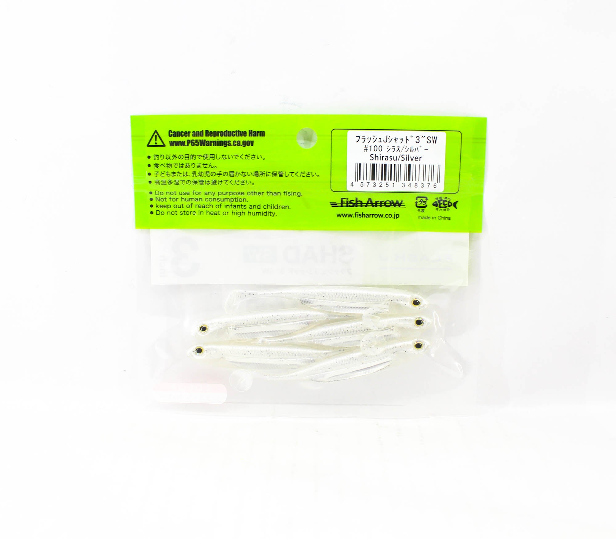 Fish Arrow Soft Lure Flash J Shad SW 3 Inch 5 Piece per pack #100 (8376)