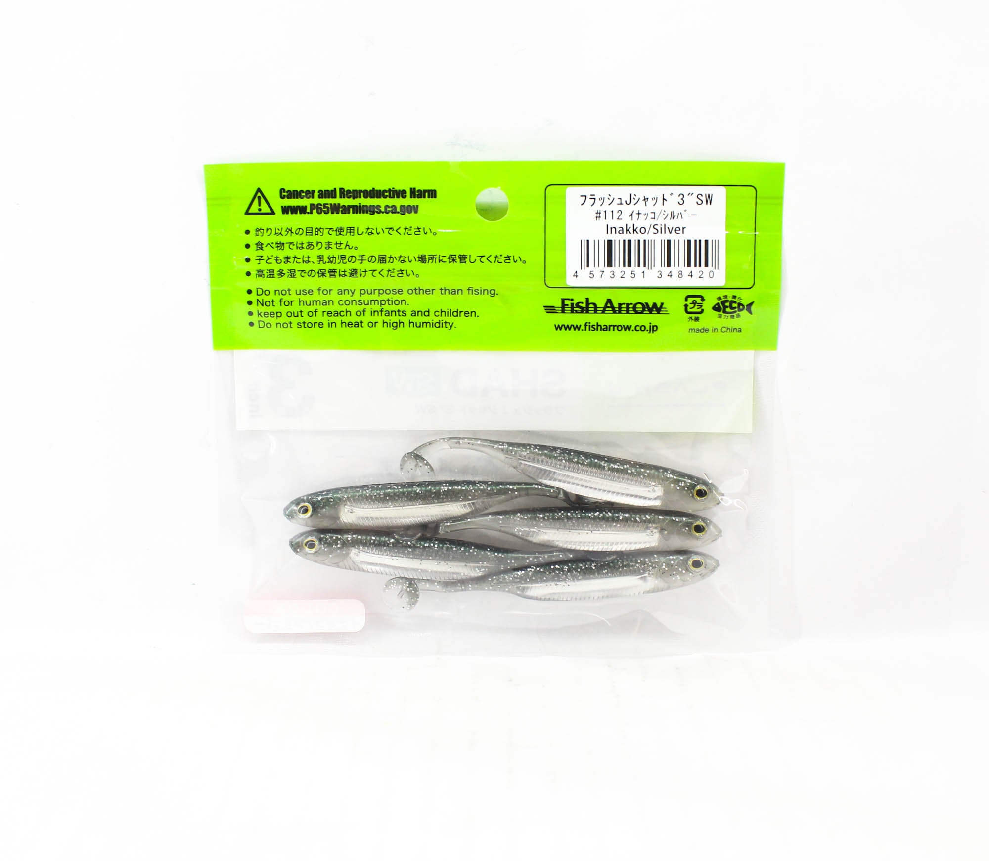 Fish Arrow Soft Lure Flash J Shad SW 3 Inch 5 Piece per pack #112 (8420)