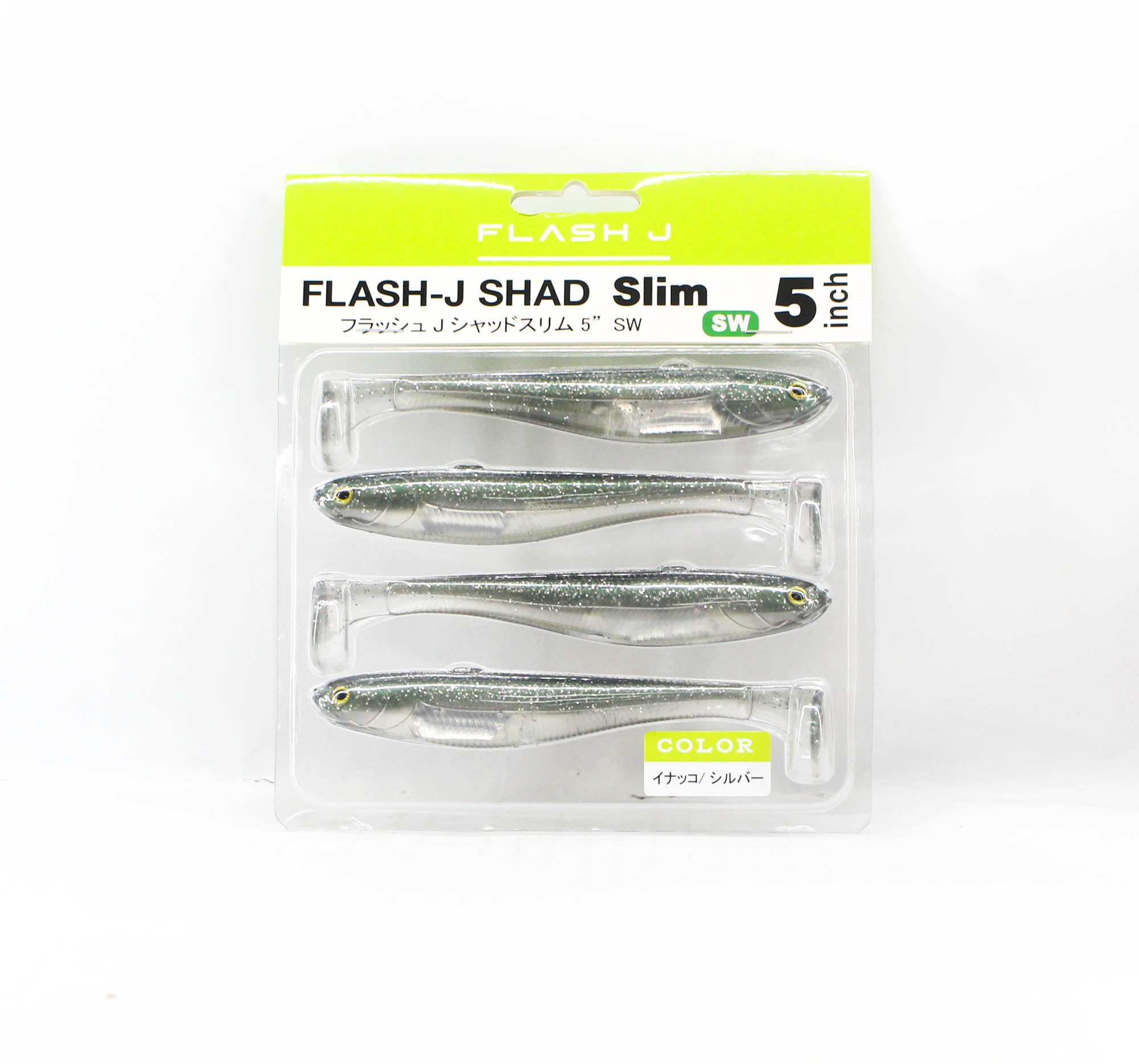 Fish Arrow Soft Lure Flash J Shad Slim SW 5 Inch 4/pack 112 (0416)
