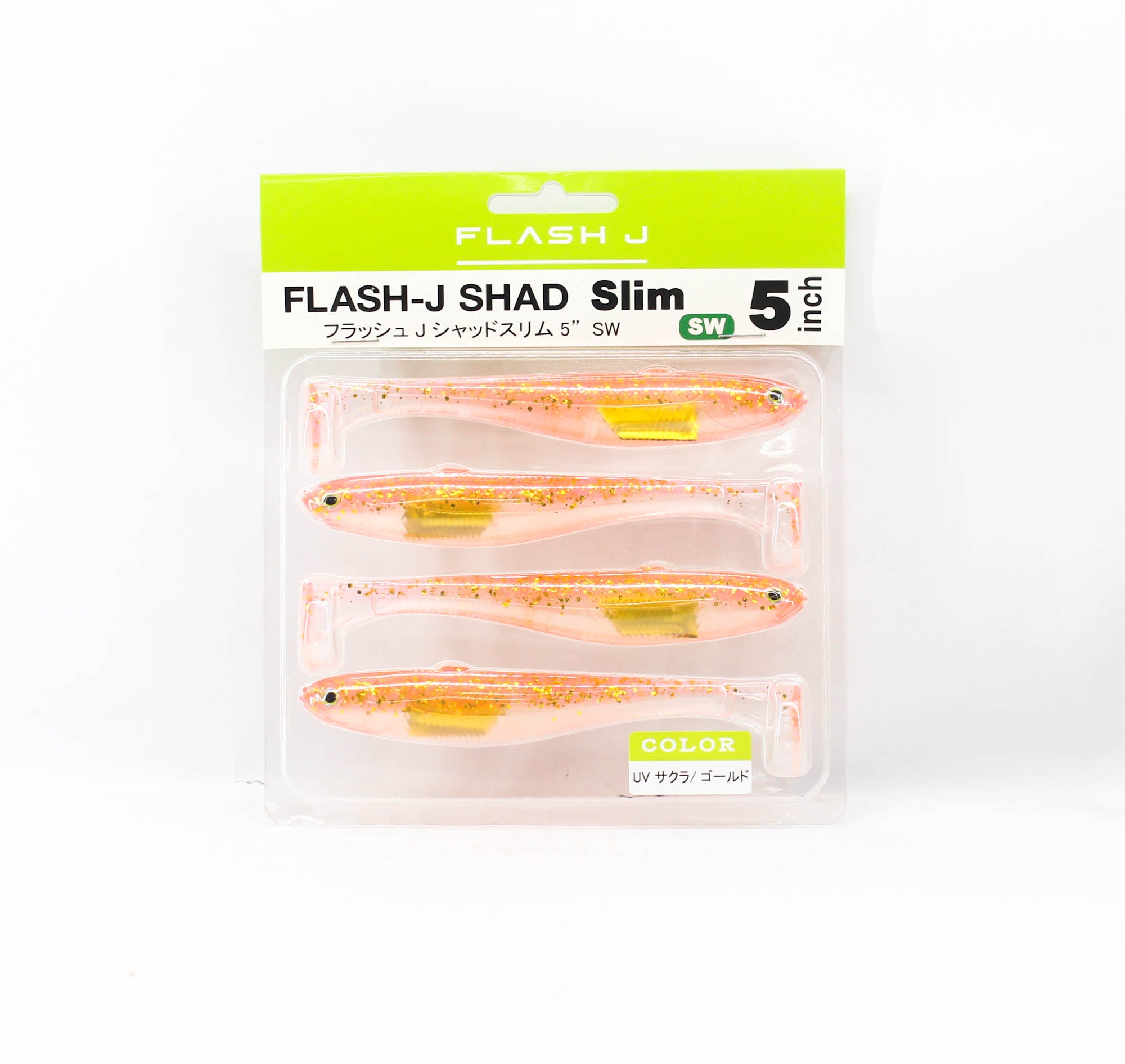 Fish Arrow Soft Lure Flash J Shad Slim SW 5 Inch 4/pack 155 (0430)