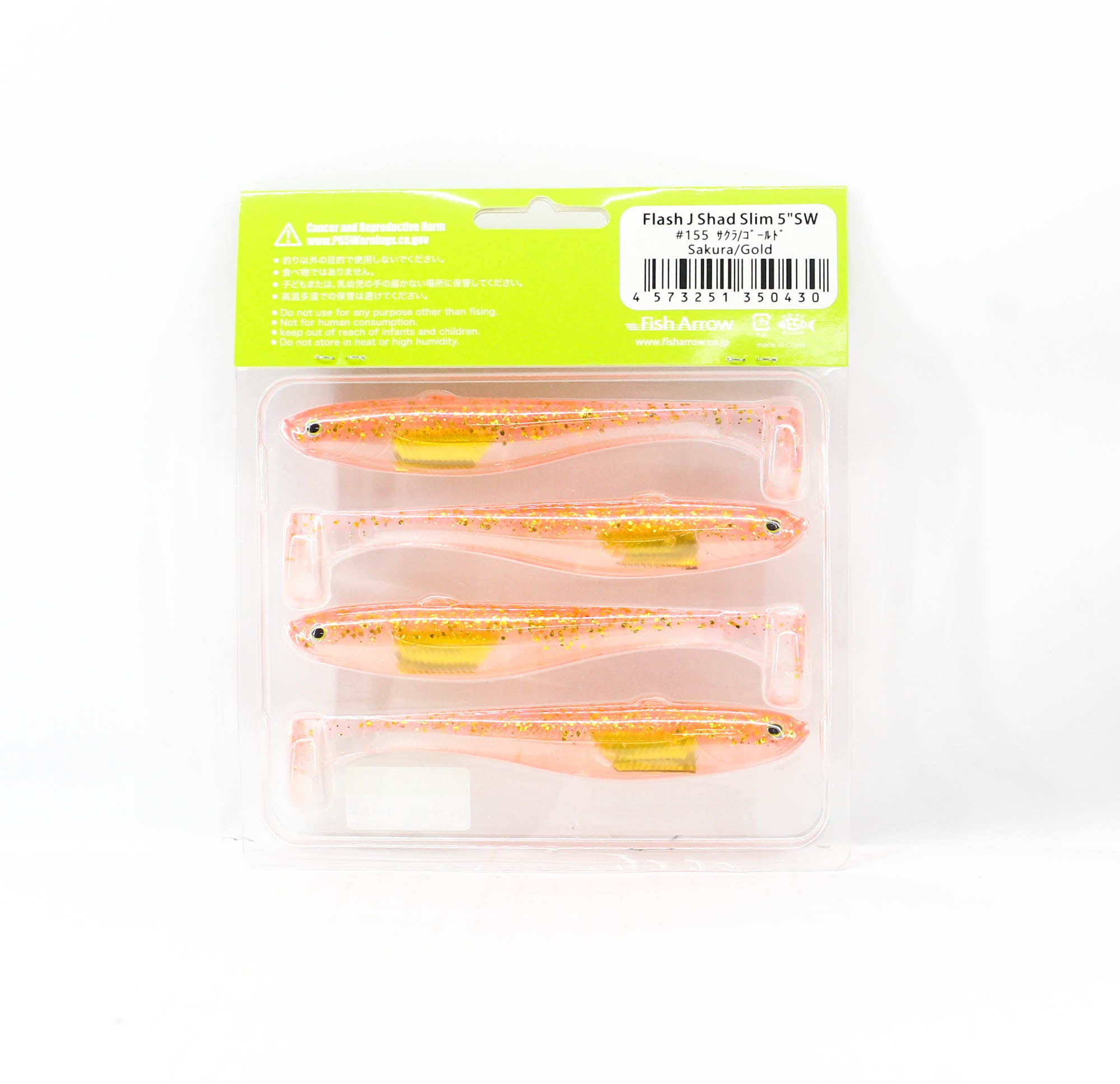 Fish Arrow Soft Lure Flash J Shad Slim SW 5 Inch 4/pack 155 (0430)