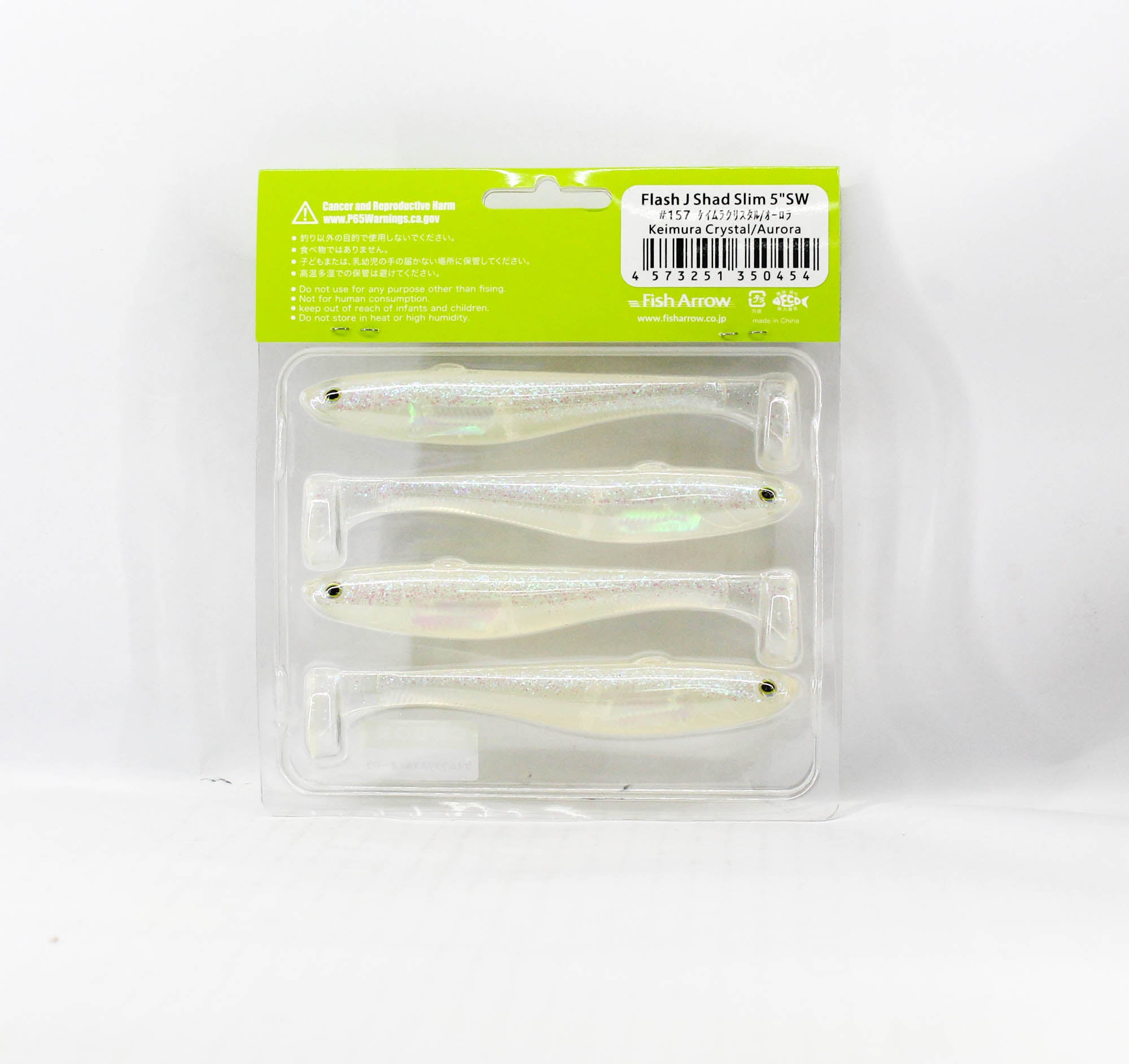Fish Arrow Soft Lure Flash J Shad Slim SW 5 Inch 4/pack 157 (0454)