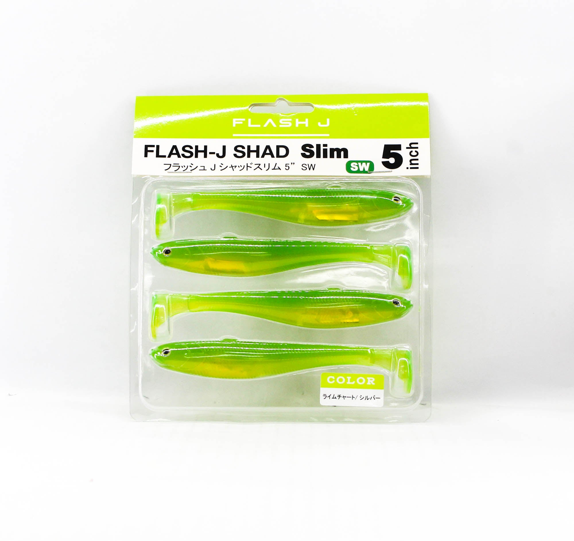 Fish Arrow Soft Lure Flash J Shad Slim SW 5 Inch 4/pack 158 (0461)