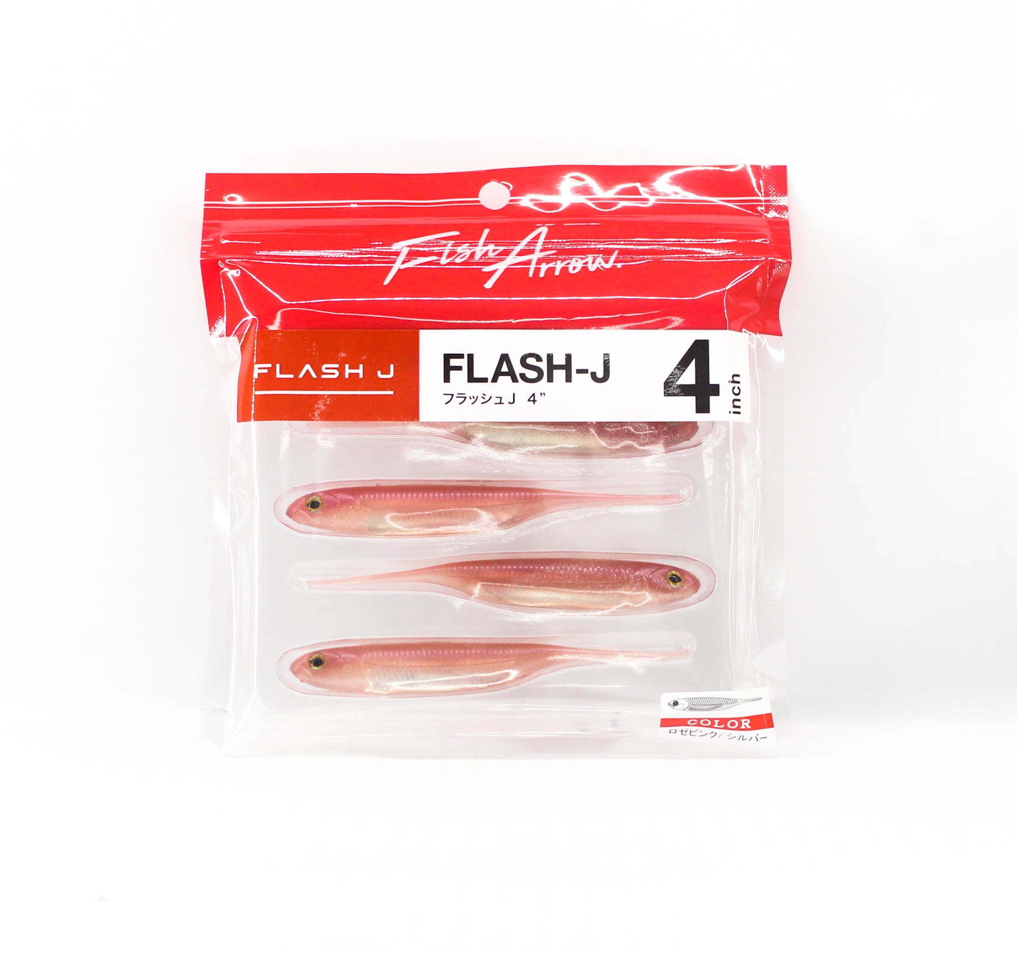 Fish Arrow Soft Lure Flash J 4 Inch 5 Piece per pack #48 (0522)