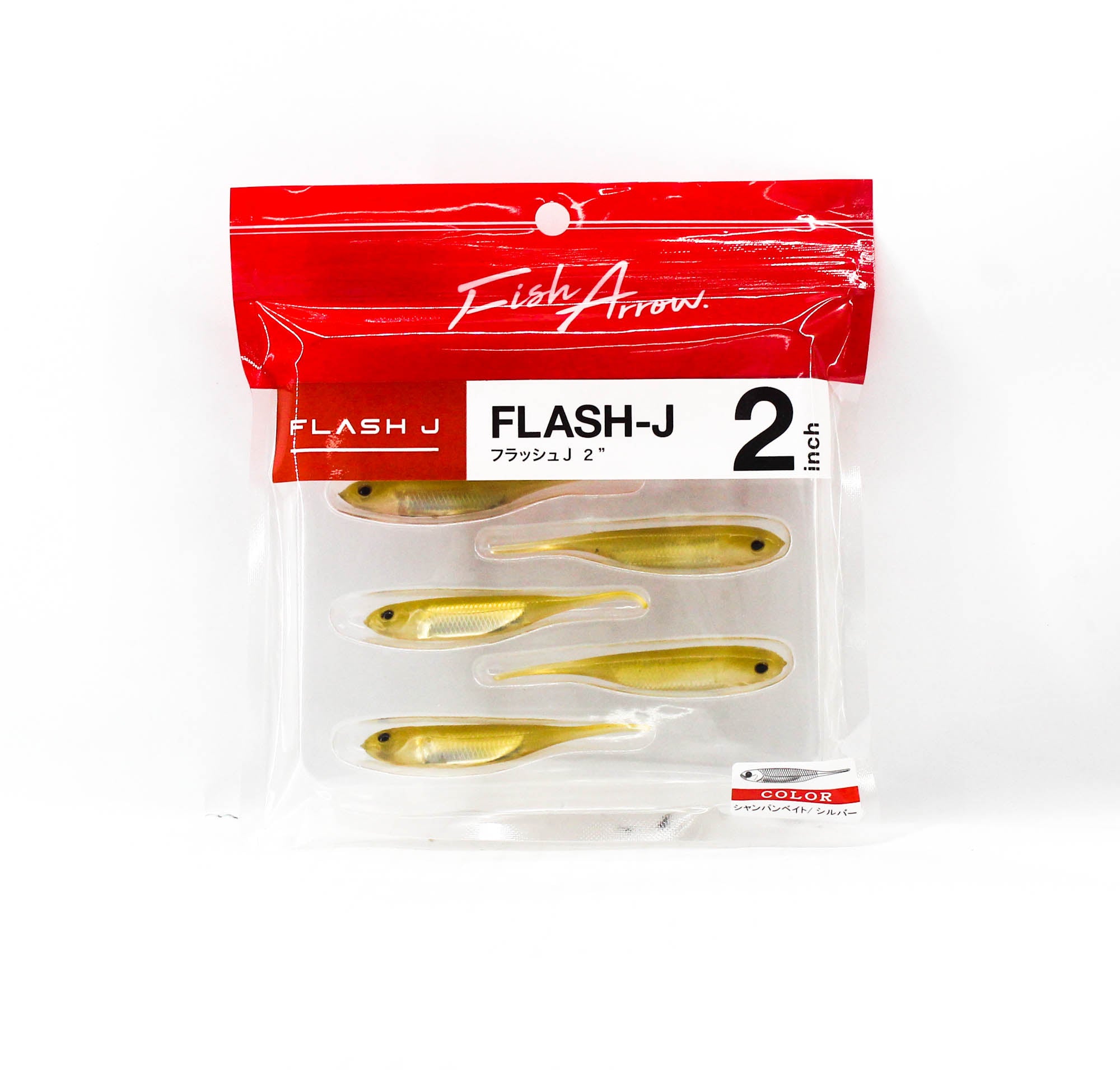 Fish Arrow Soft Lure Flash J 2 Inch 8 Piece per pack #46 (0539)