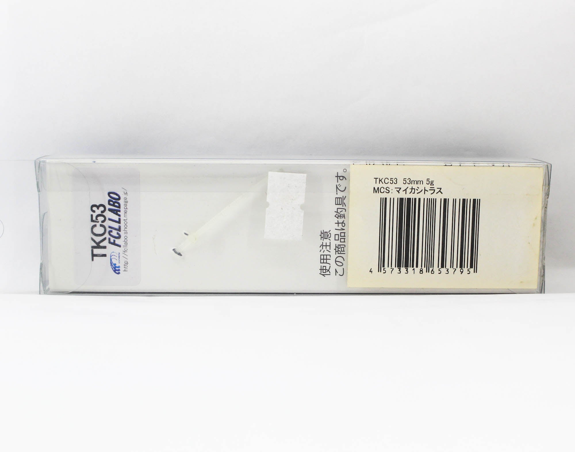 Sale FCL Labo Lure TKC 53 Floating Lure MCS (3795)
