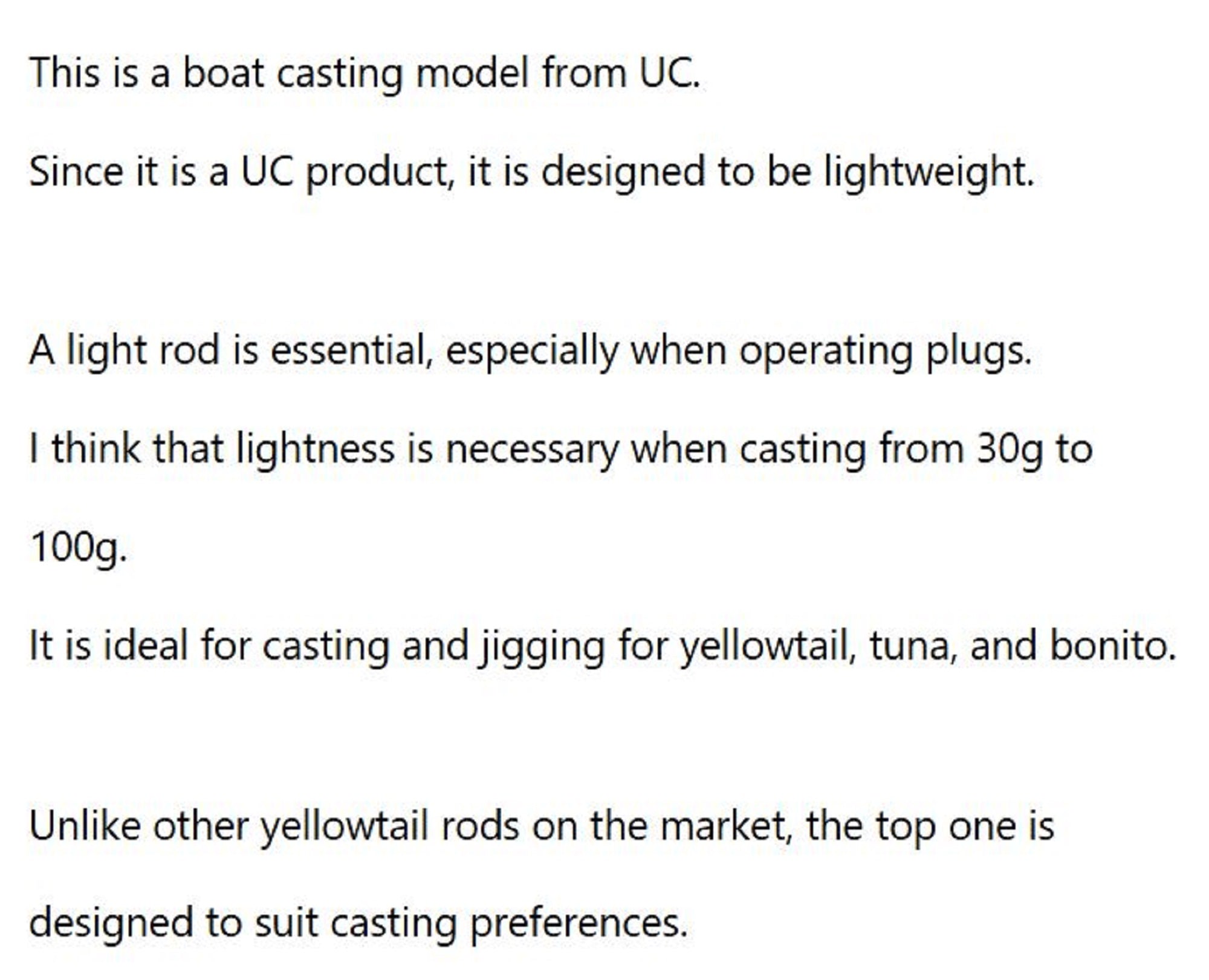 FCL Labo Rod Spinning UCB 74 (4398)