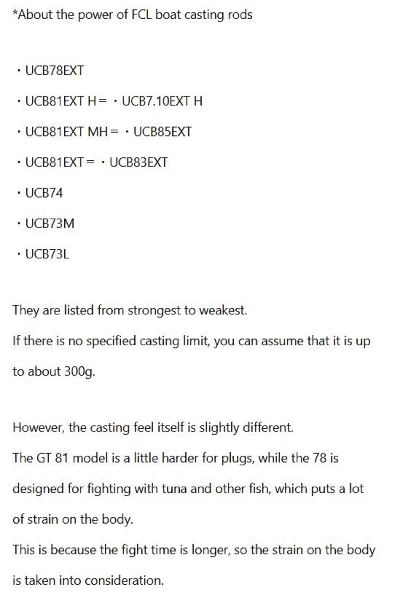 FCL Labo Rod Spinning UCB 74 (4398)