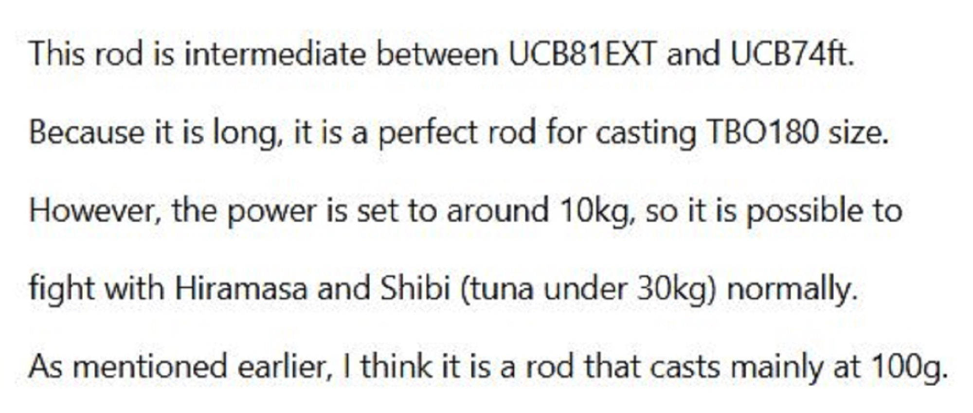 FCL Labo Rod Spinning UCB 80EXT-L V2 (5769)