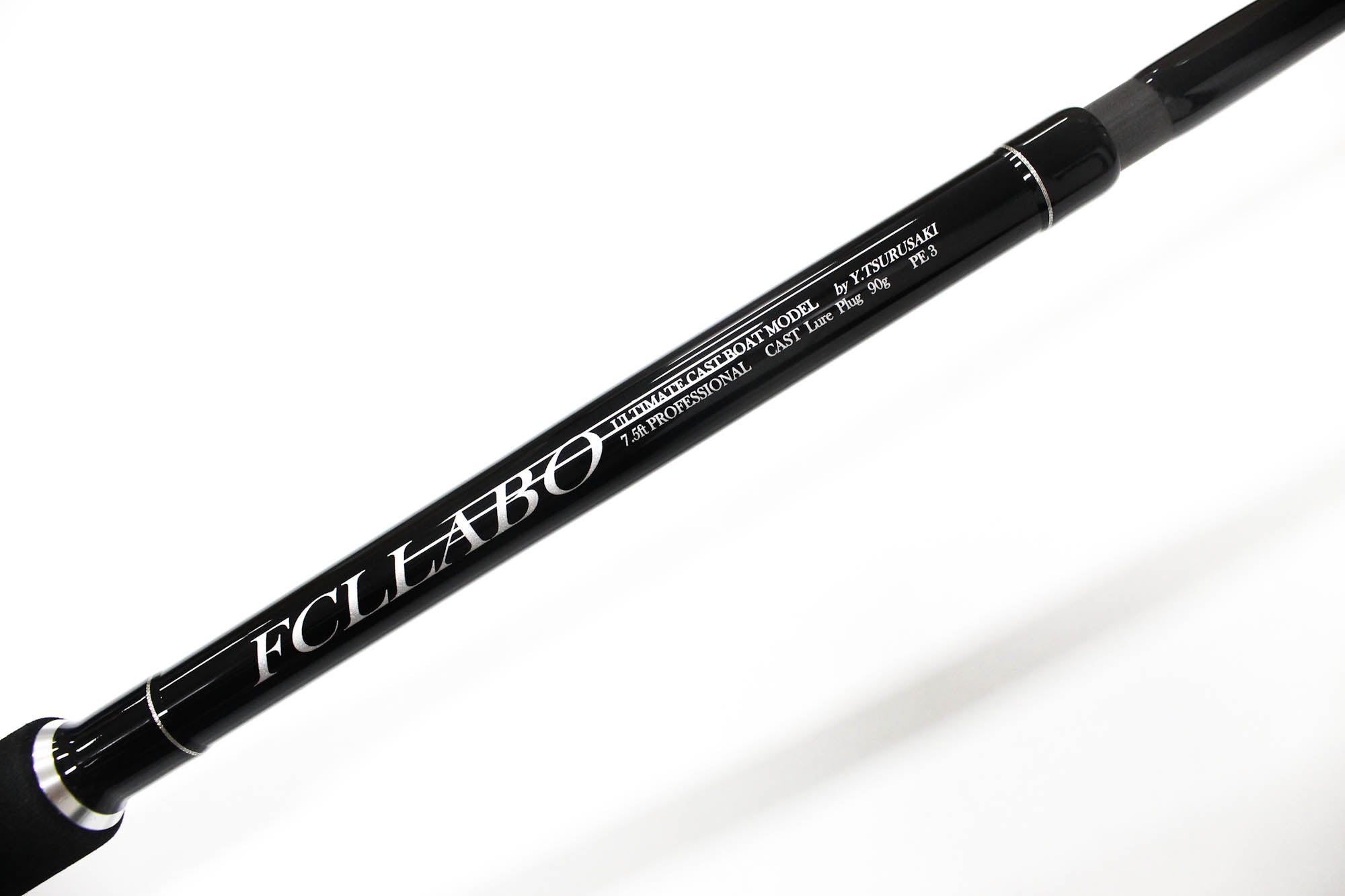 FCL Labo Rod Spinning UCB 75 PRO-H (5776)