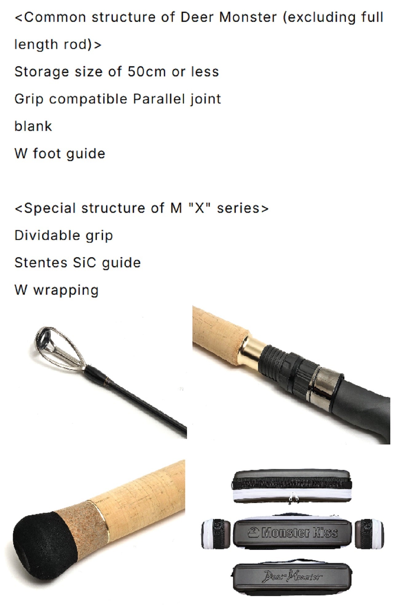 Monster Kiss Rod Baitcast Dear Monster MX-Infinity 5pc Travel Rod (0031)