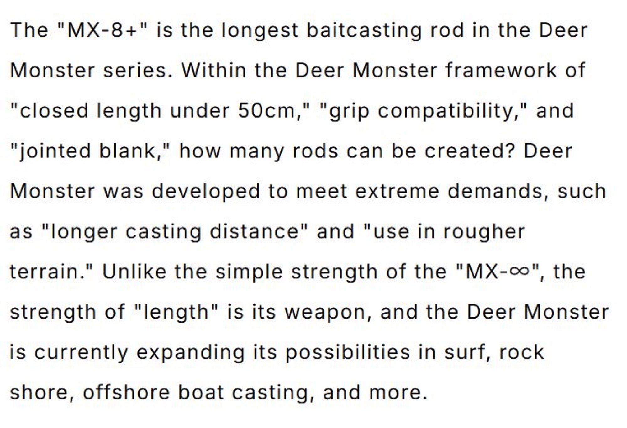 Monster Kiss Rod Baitcast Dear Monster MX-8+ 6 Piece Travel Rod (0116)