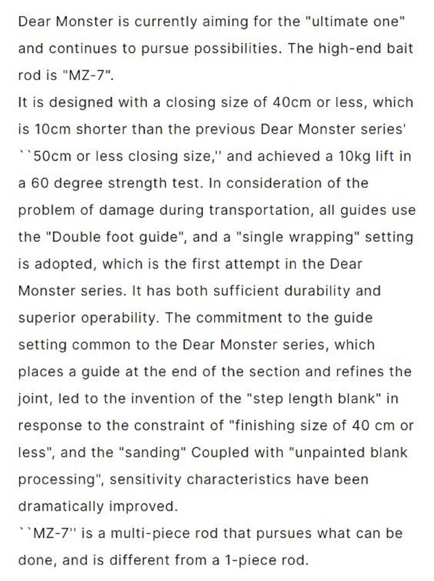 Monster Kiss Rod Baitcast Dear Monster MZ-7 7 Piece Travel Rod (0697)