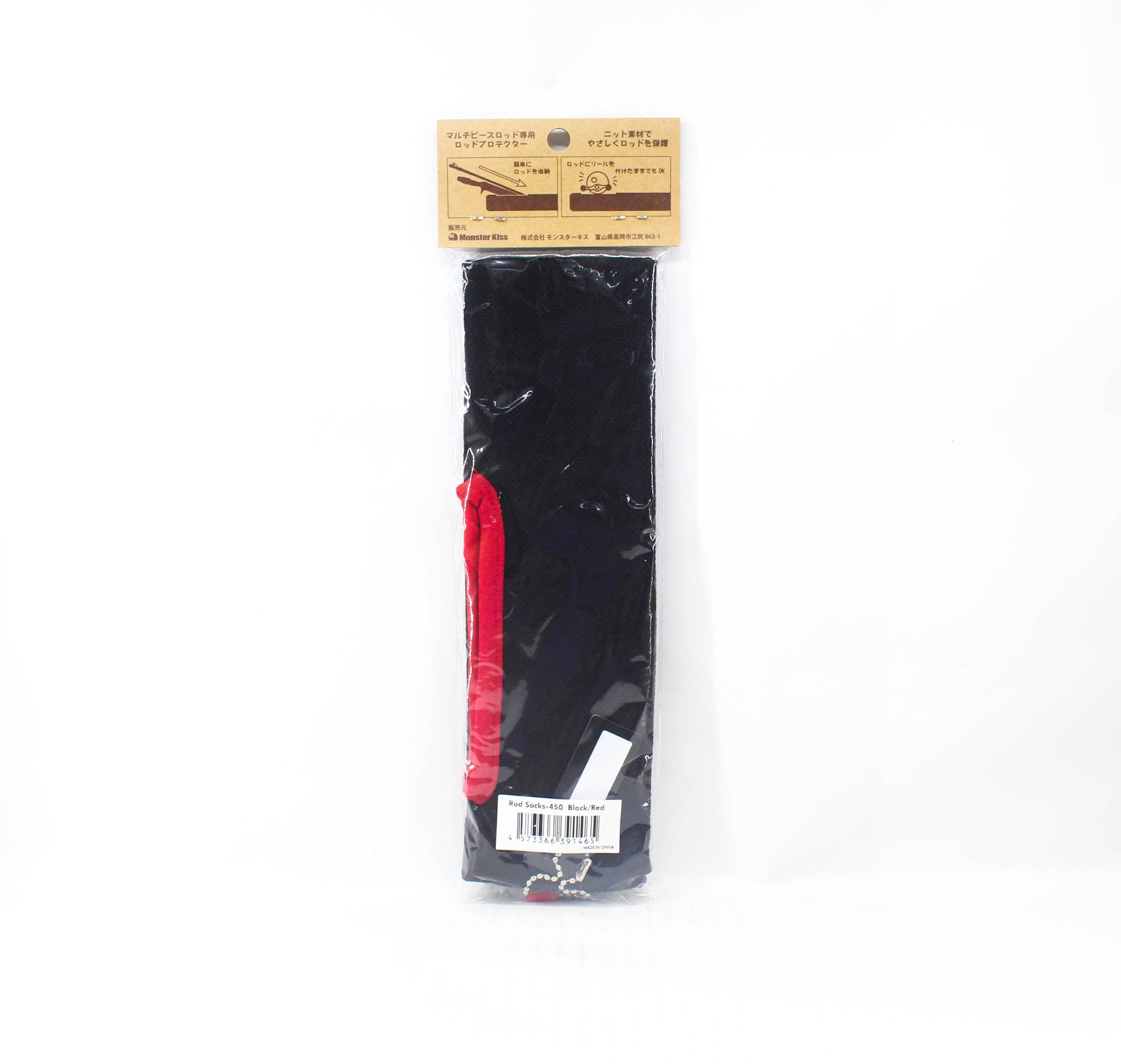 Monster Kiss Rod Sock Cover 450 x 60mm Black Red (1465)