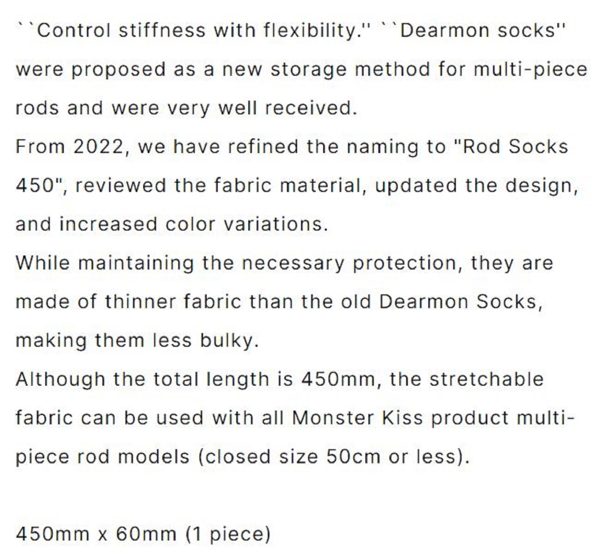 Monster Kiss Rod Sock Cover 450 x 60mm Black Red (1465)