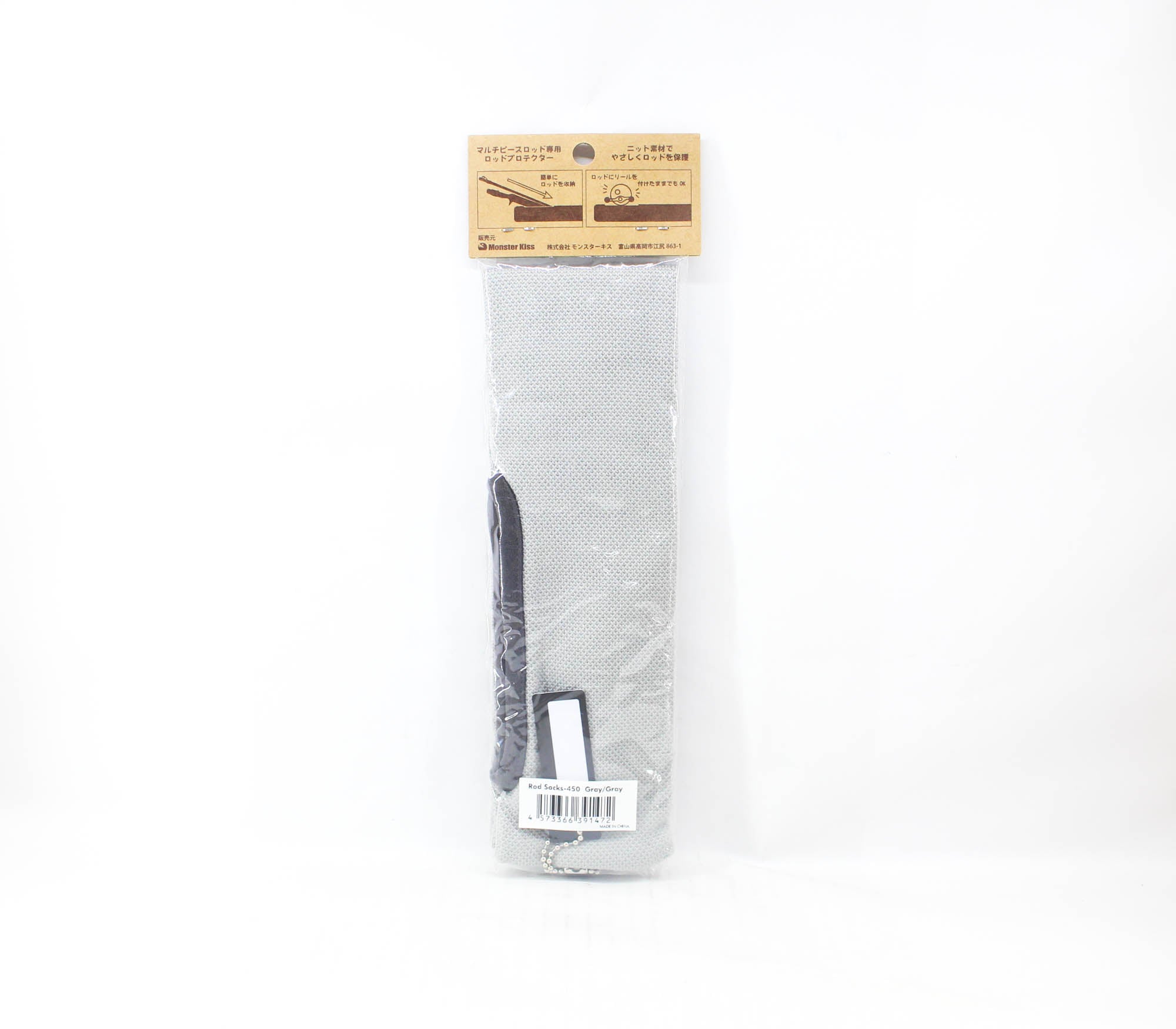 Monster Kiss Rod Sock Cover 450 x 60mm Gray (1472)