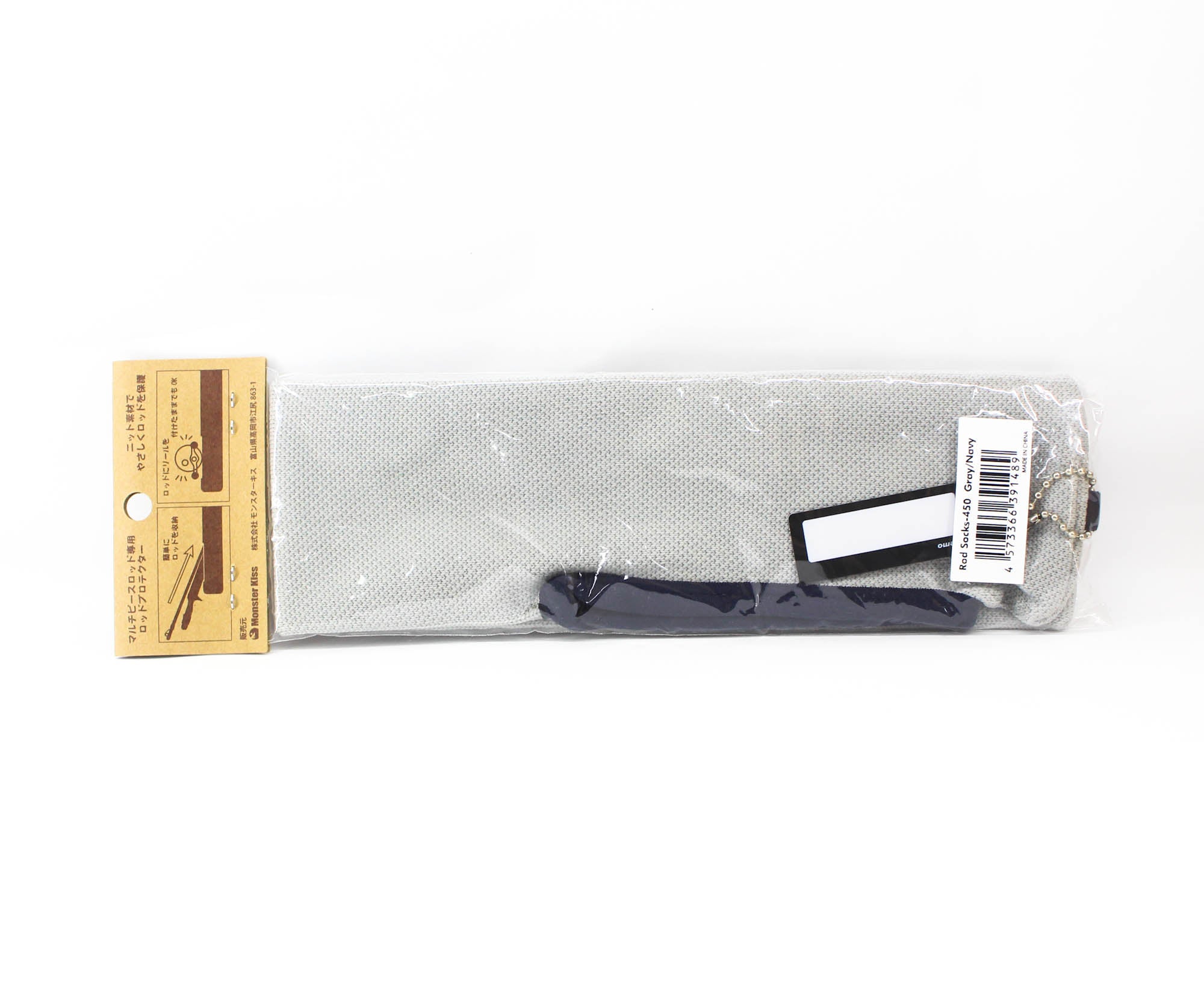 Monster Kiss Rod Sock Cover 450 x 60mm Gray/Navy (1489)