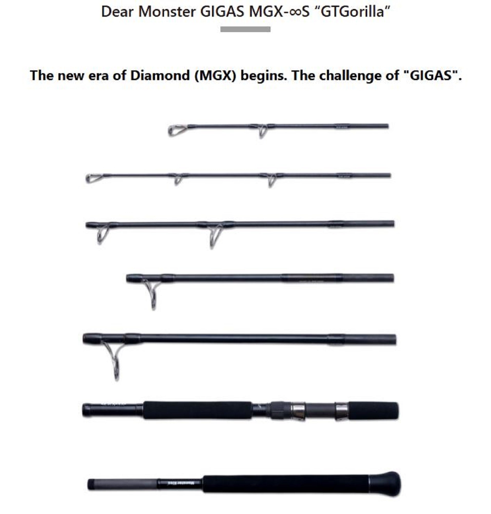 Monster Kiss Rod Spinning Dear Monster MGX-Infinity S 7pc Travel Rod (1922)