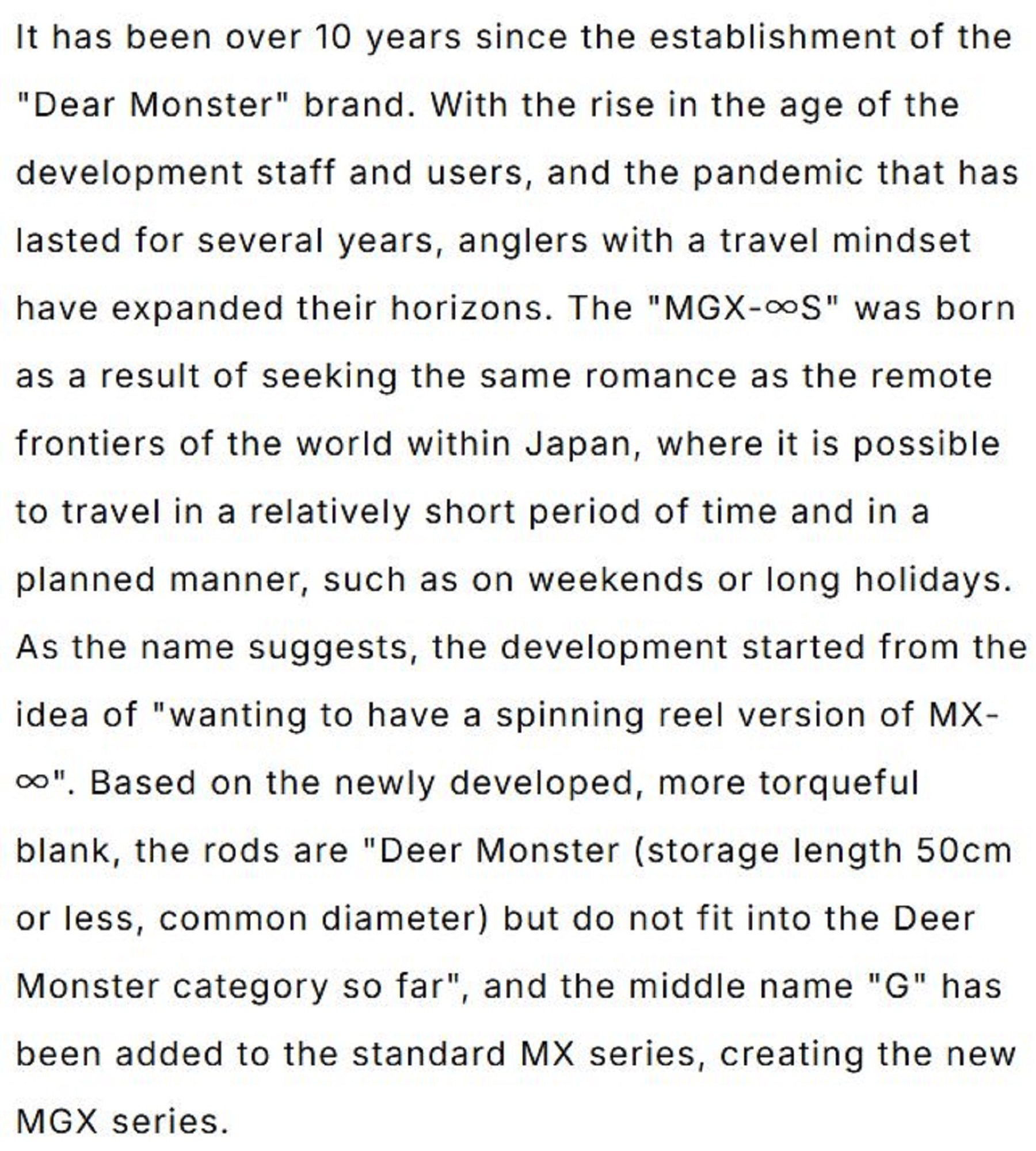 Monster Kiss Rod Spinning Dear Monster MGX-Infinity S 7pc Travel Rod (1922)