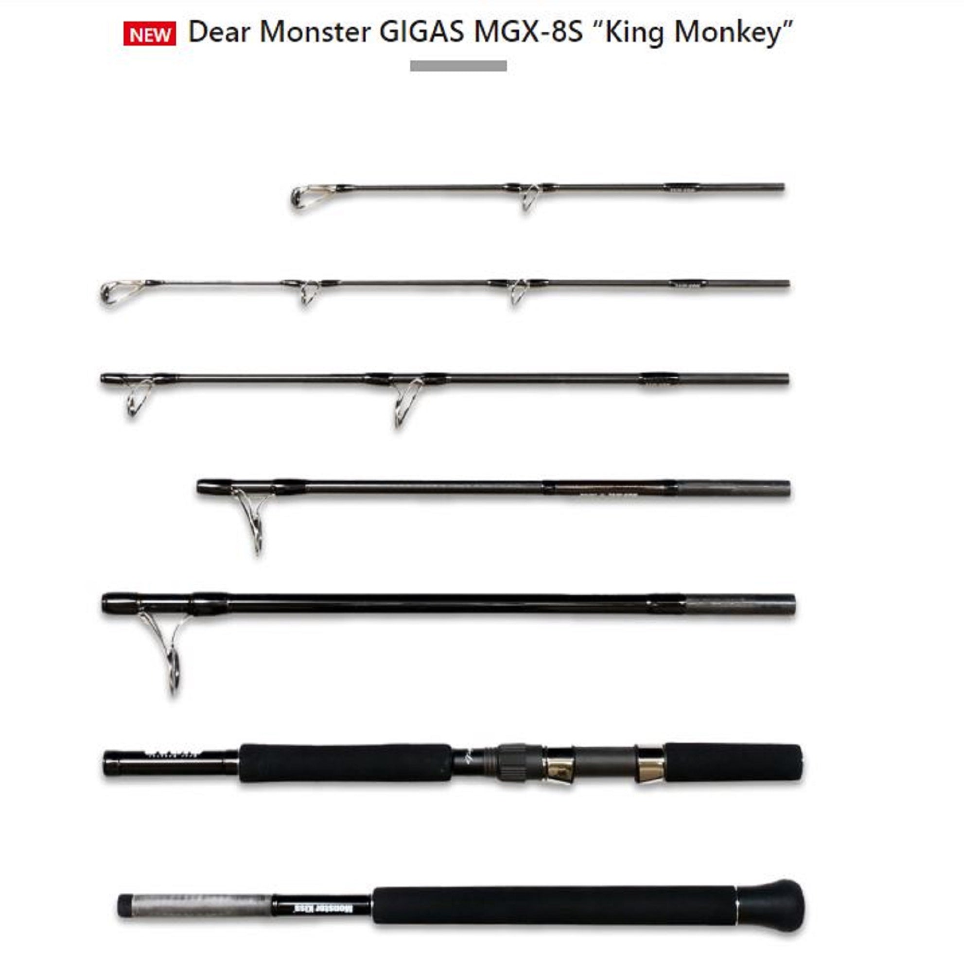 Monster Kiss Rod Spinning Dear Monster MGX-8S 7 Piece Travel Rod (1946)