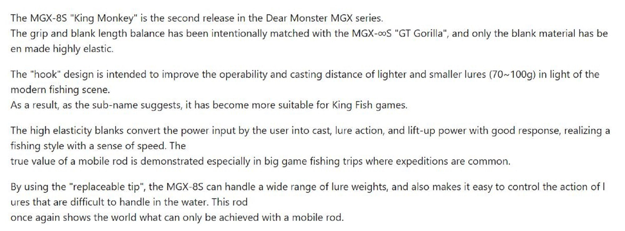 Monster Kiss Rod Spinning Dear Monster MGX-8S 7 Piece Travel Rod (1946)