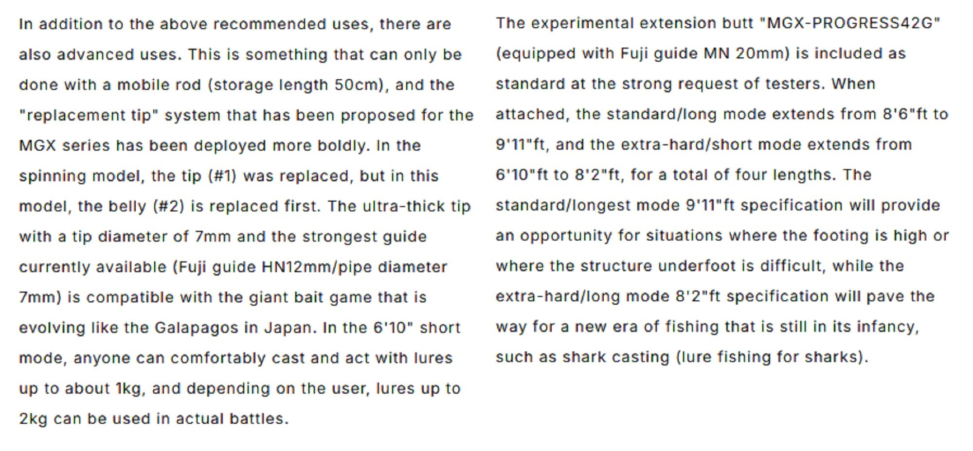 Monster Kiss Rod Baitcast Dear Monster Gigas MGX-Infinity Travel Rod (1953)