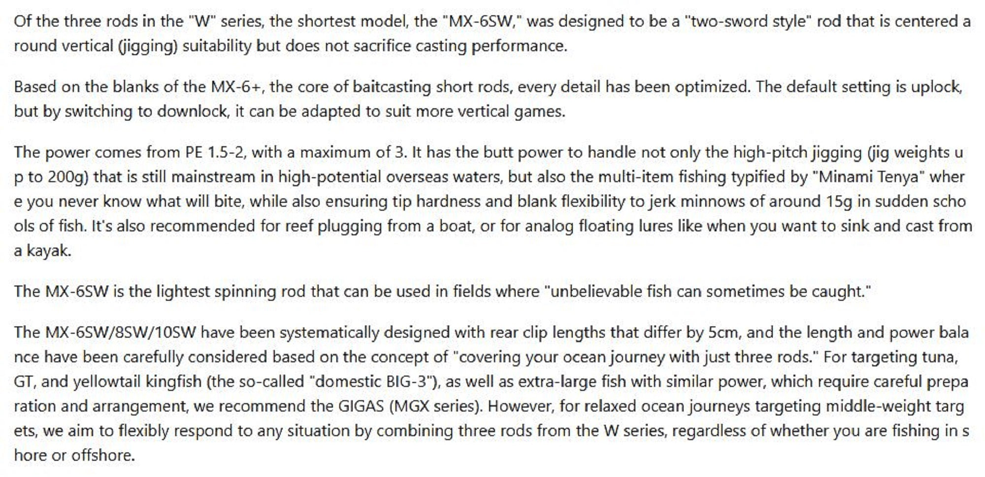 Monster Kiss Rod Spinning Dear Monster MX-6SW 5 Piece Travel Rod (1977)