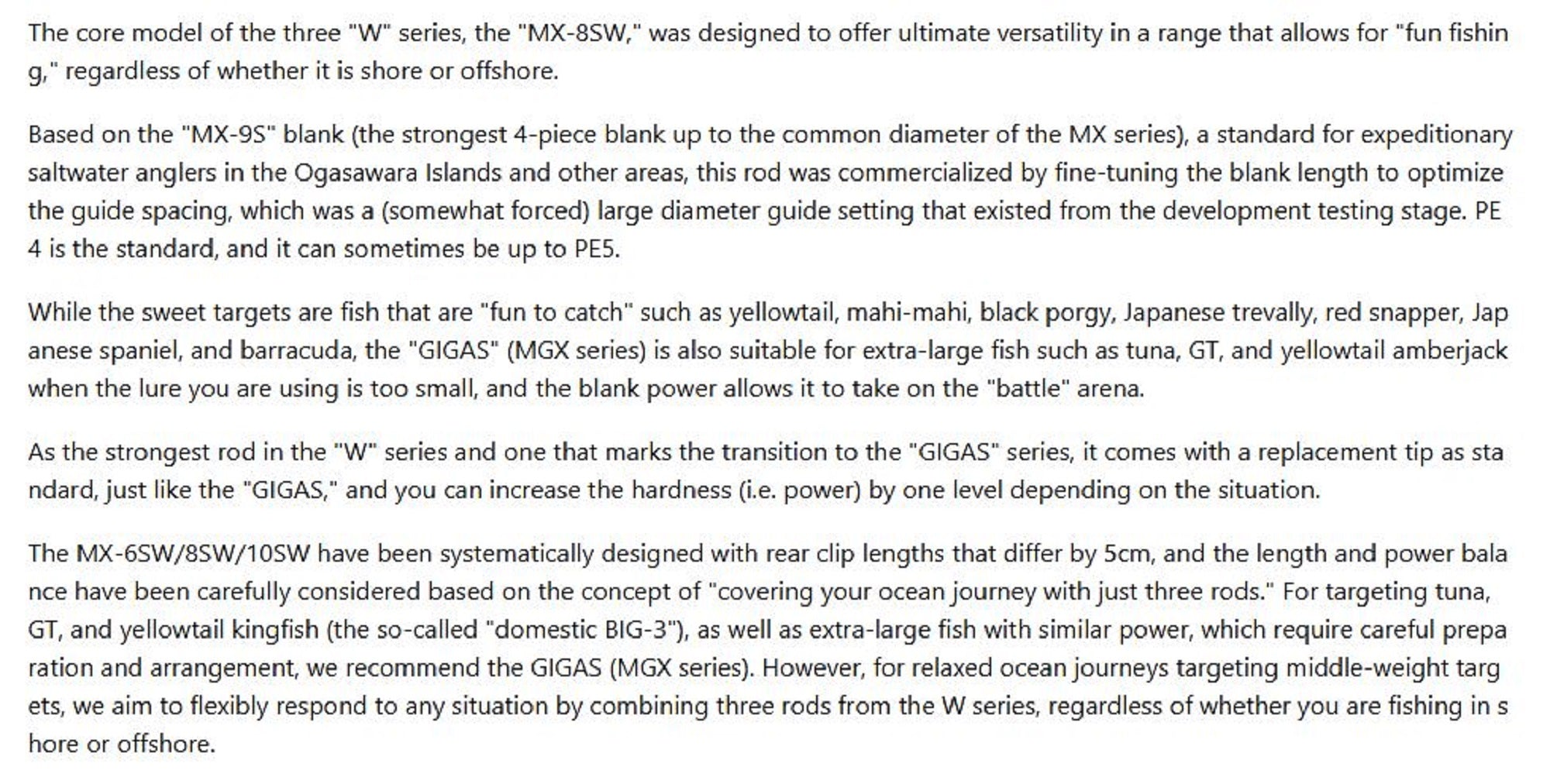 Monster Kiss Rod Spinning Dear Monster MX-8SW 7 Piece Travel Rod (1984)